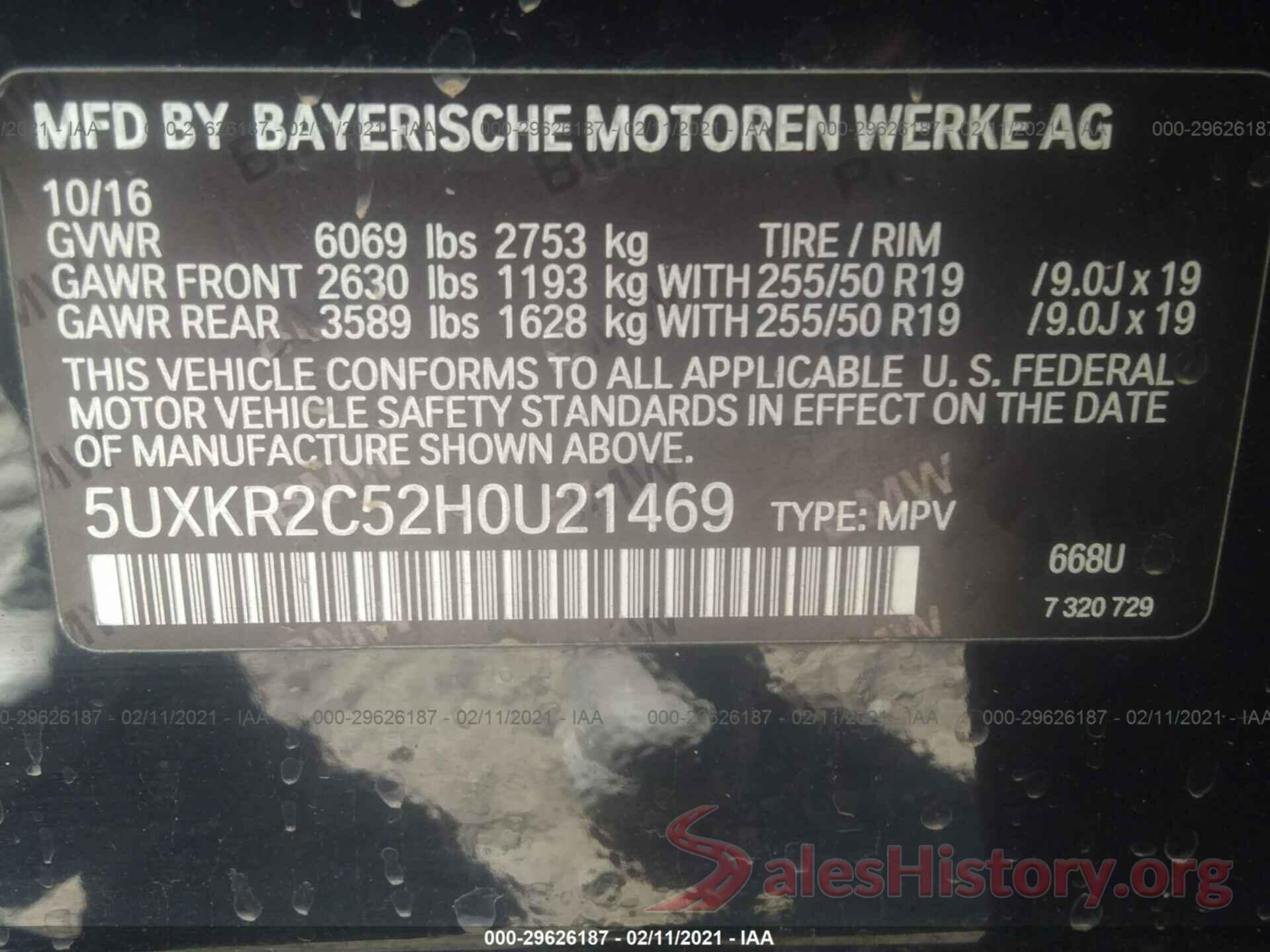 5UXKR2C52H0U21469 2017 BMW X5