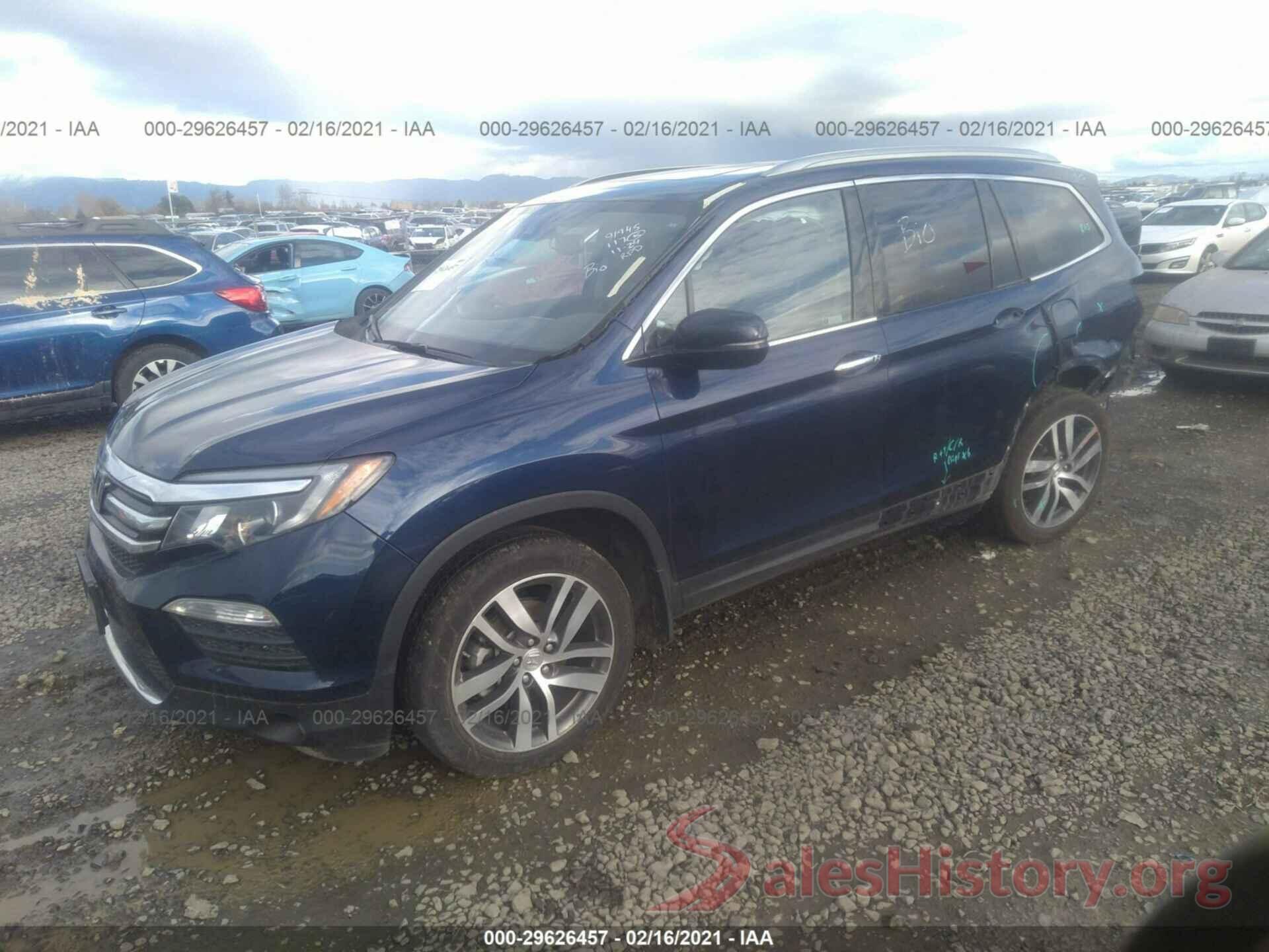 5FNYF6H97HB093135 2017 HONDA PILOT