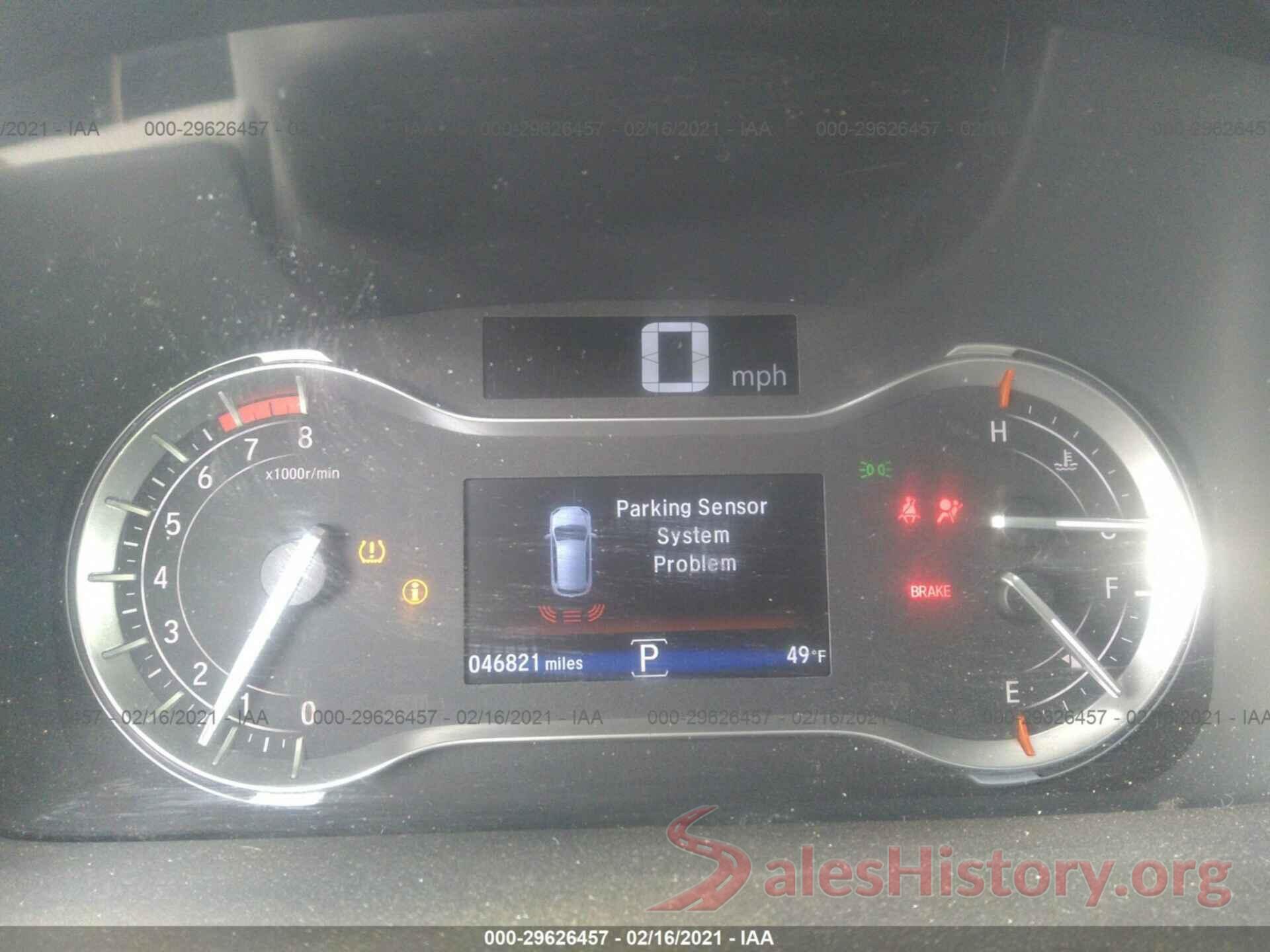 5FNYF6H97HB093135 2017 HONDA PILOT