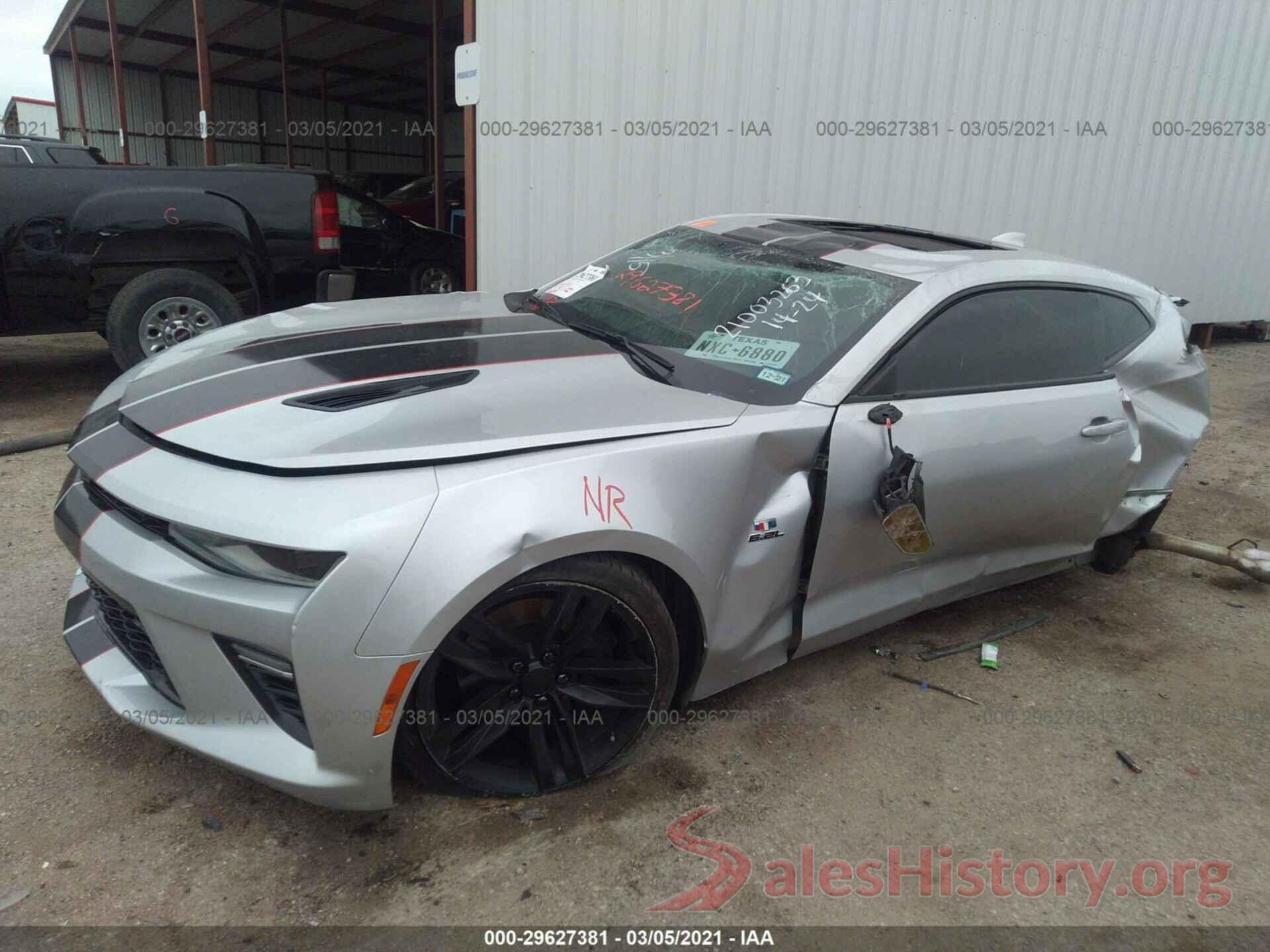 1G1FH1R71H0150602 2017 CHEVROLET CAMARO