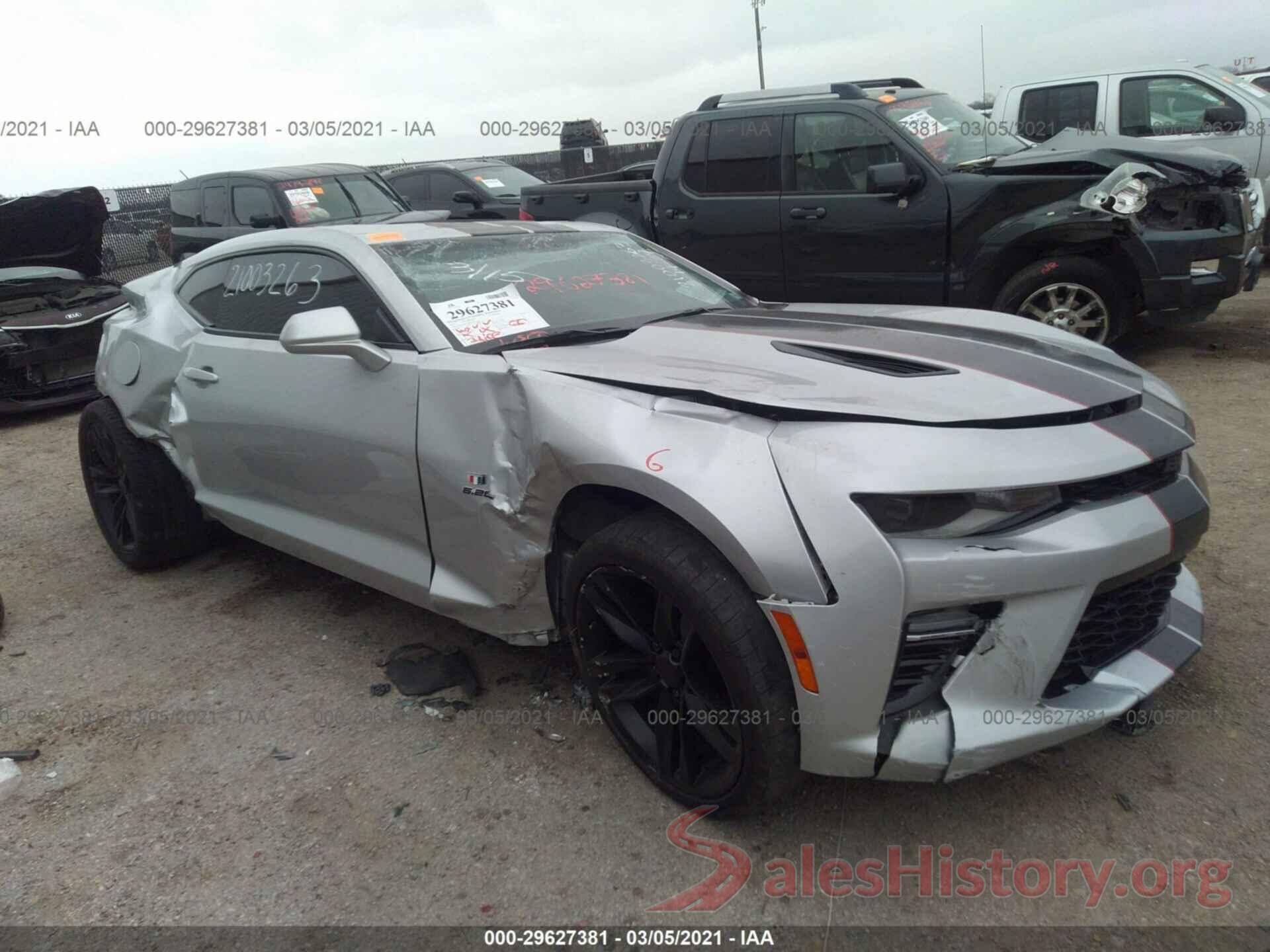 1G1FH1R71H0150602 2017 CHEVROLET CAMARO