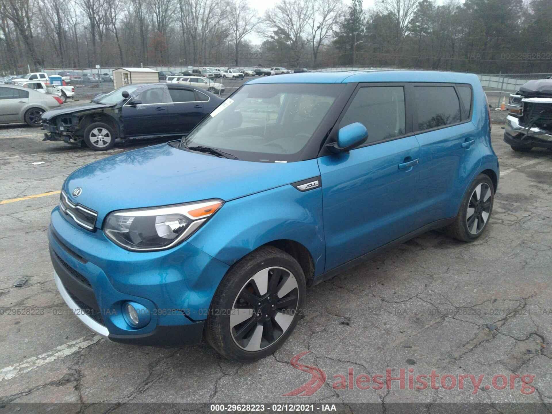 KNDJP3A52H7458685 2017 KIA SOUL