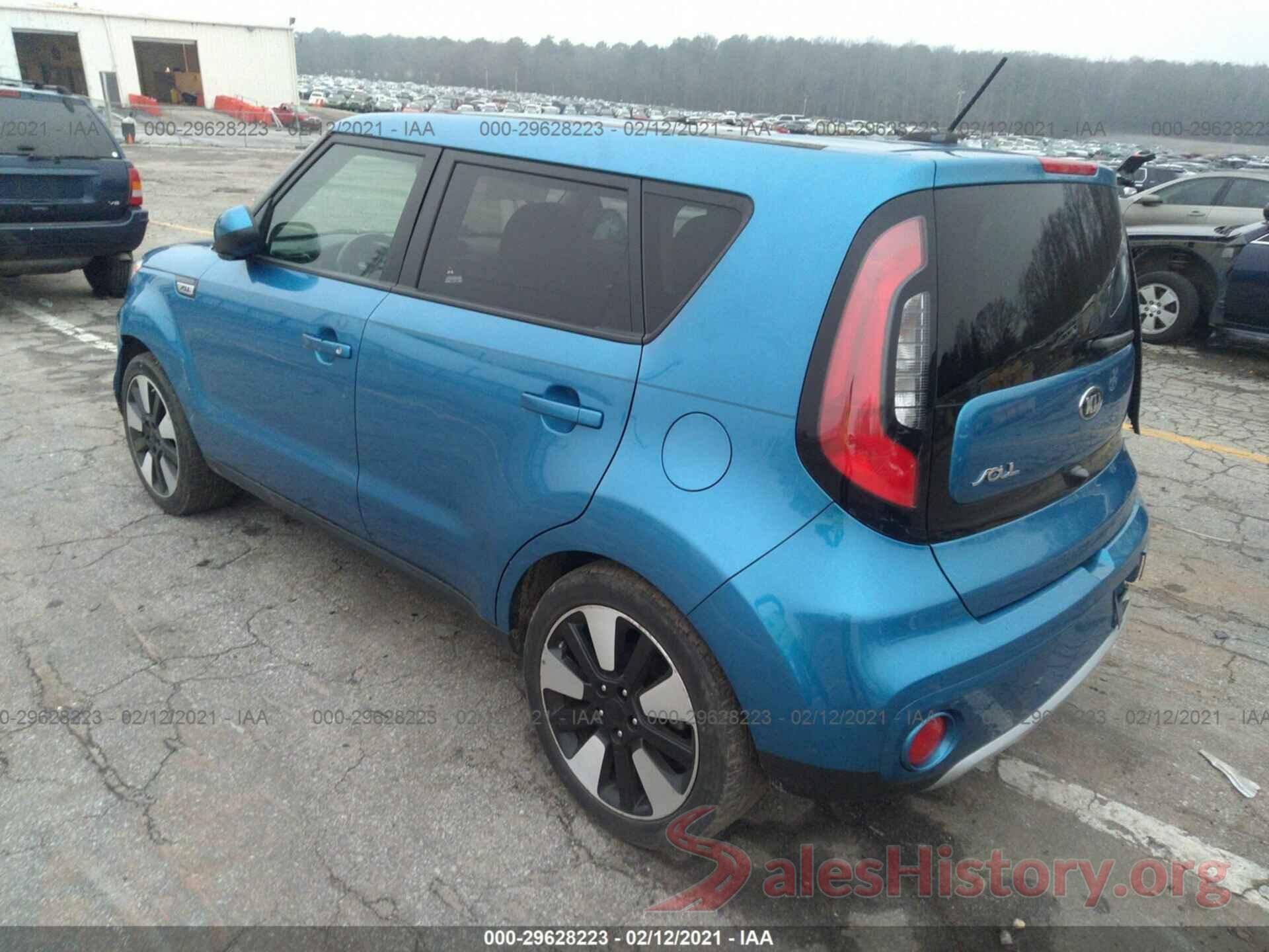 KNDJP3A52H7458685 2017 KIA SOUL