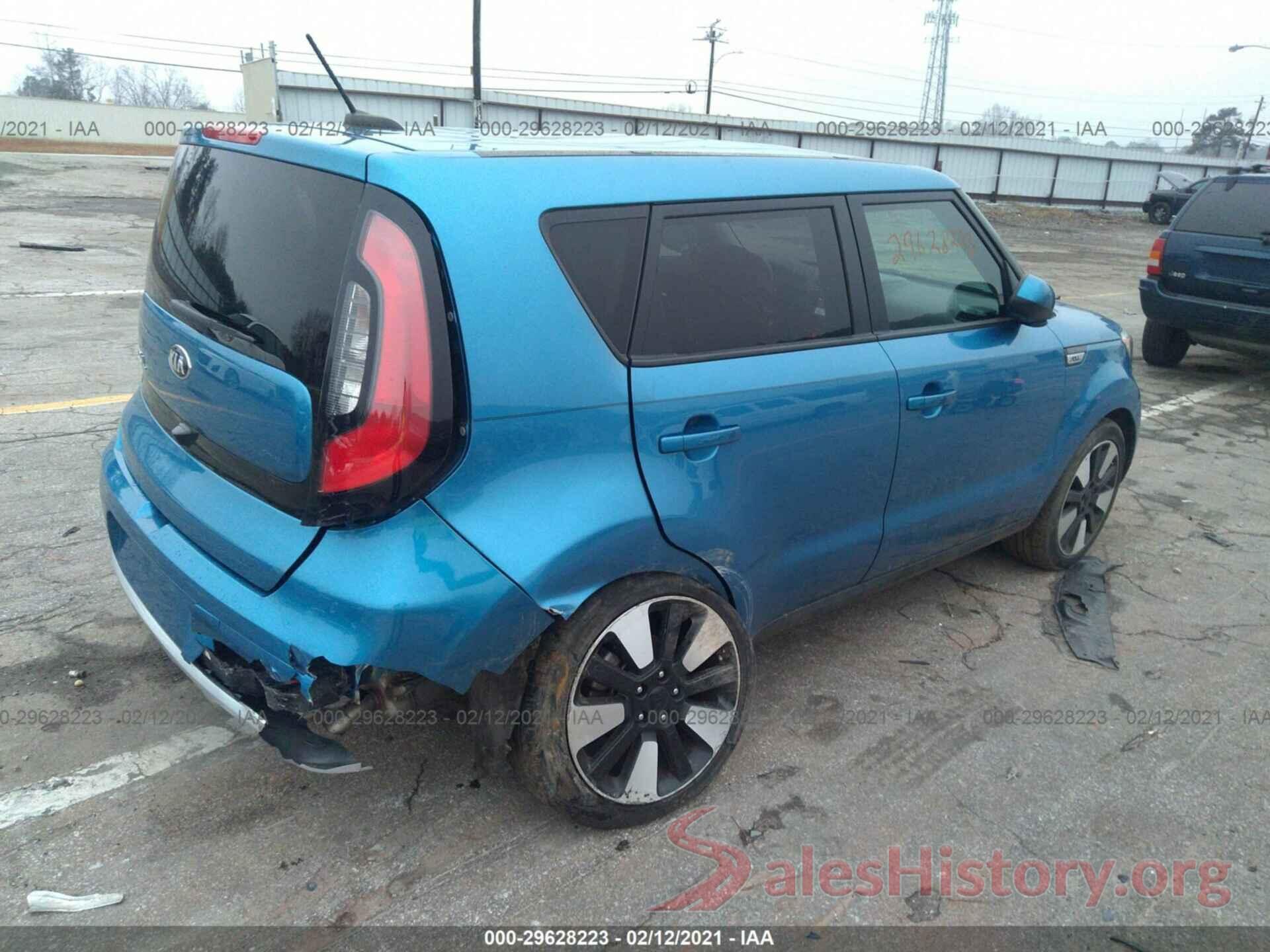 KNDJP3A52H7458685 2017 KIA SOUL