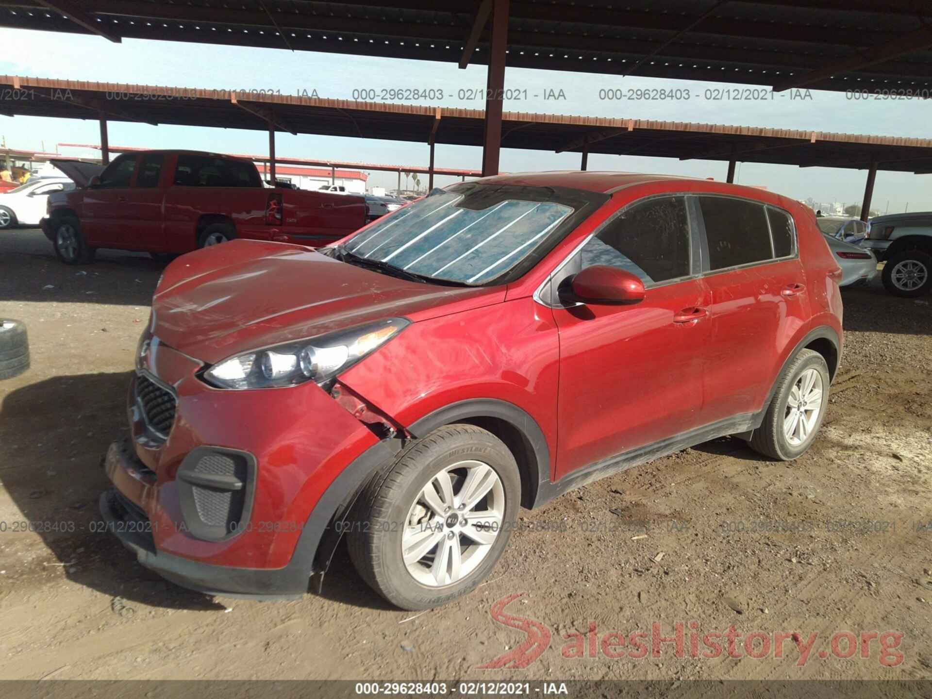 KNDPM3AC7H7150087 2017 KIA SPORTAGE