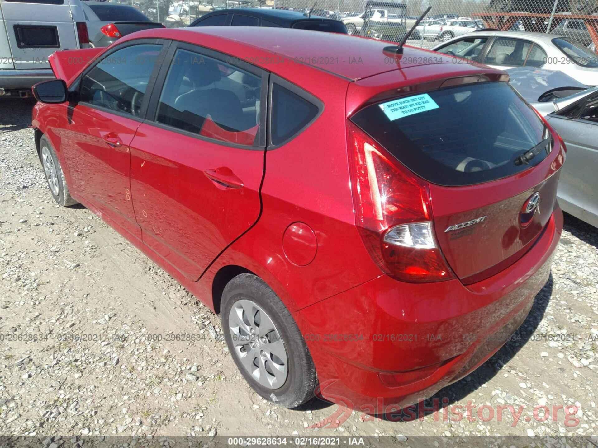 KMHCT5AE0HU325744 2017 HYUNDAI ACCENT