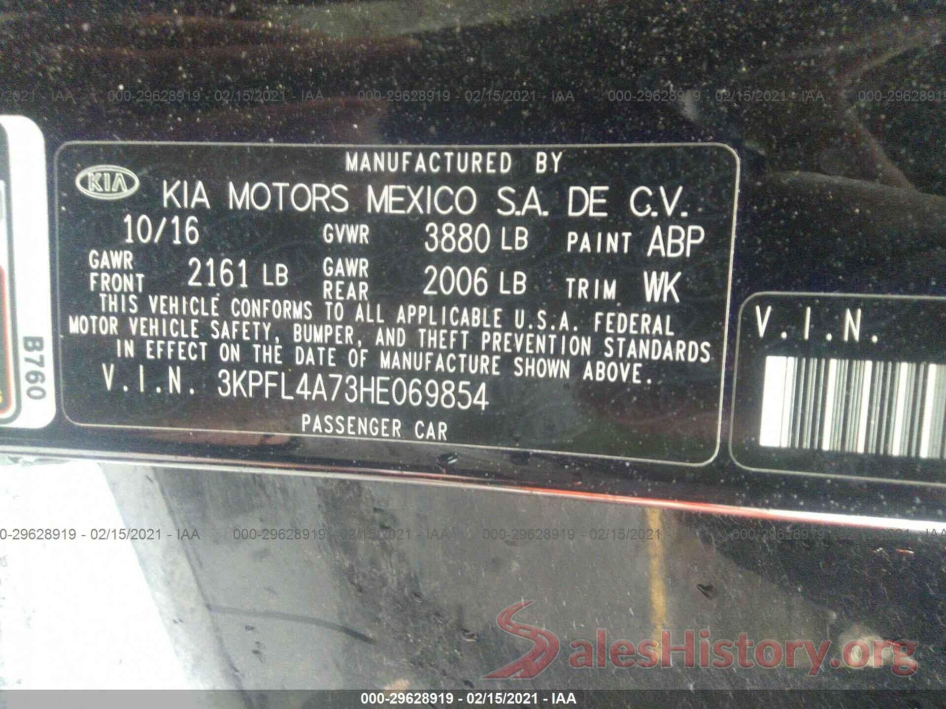 3KPFL4A73HE069854 2017 KIA FORTE