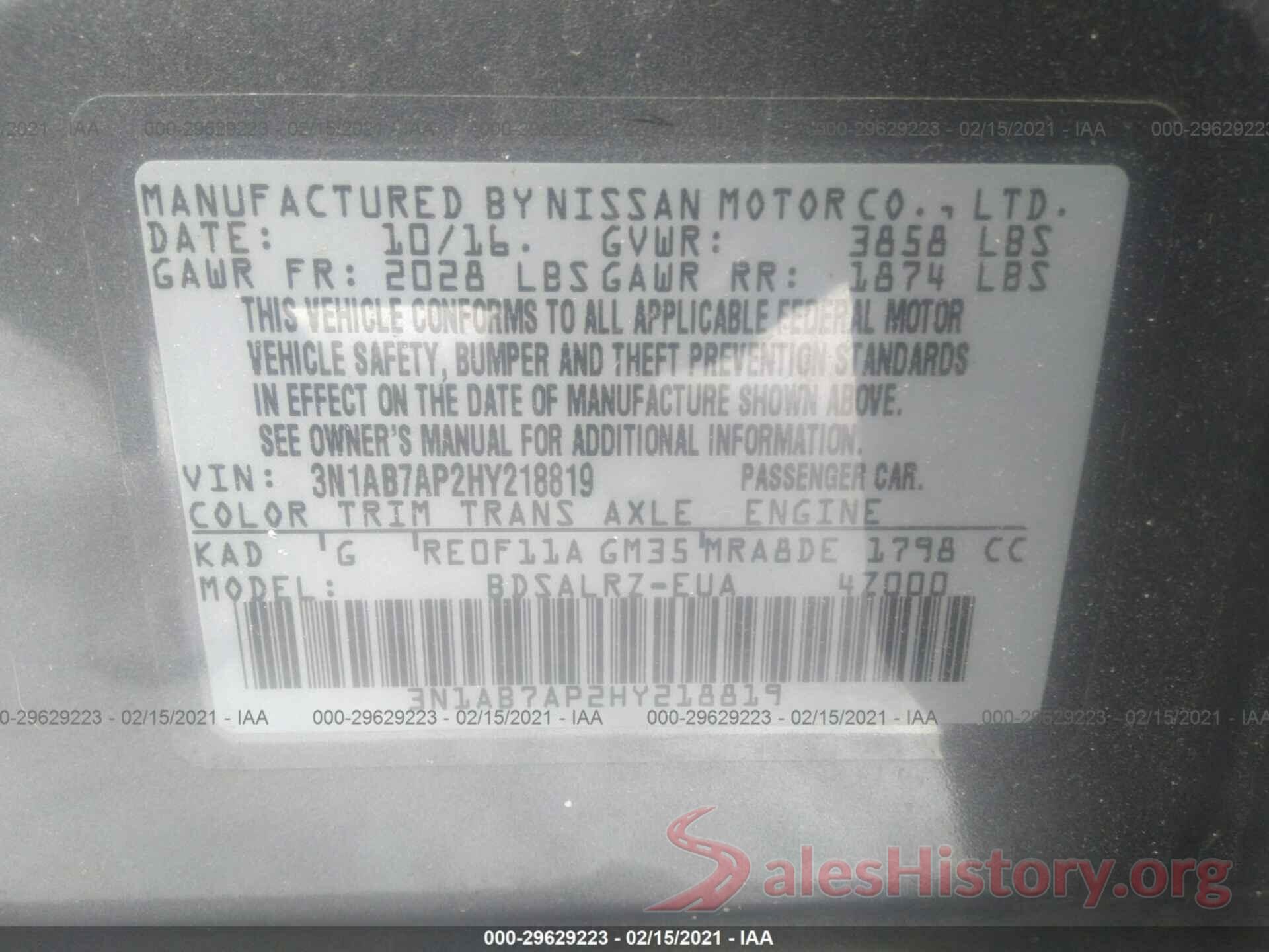 3N1AB7AP2HY218819 2017 NISSAN SENTRA