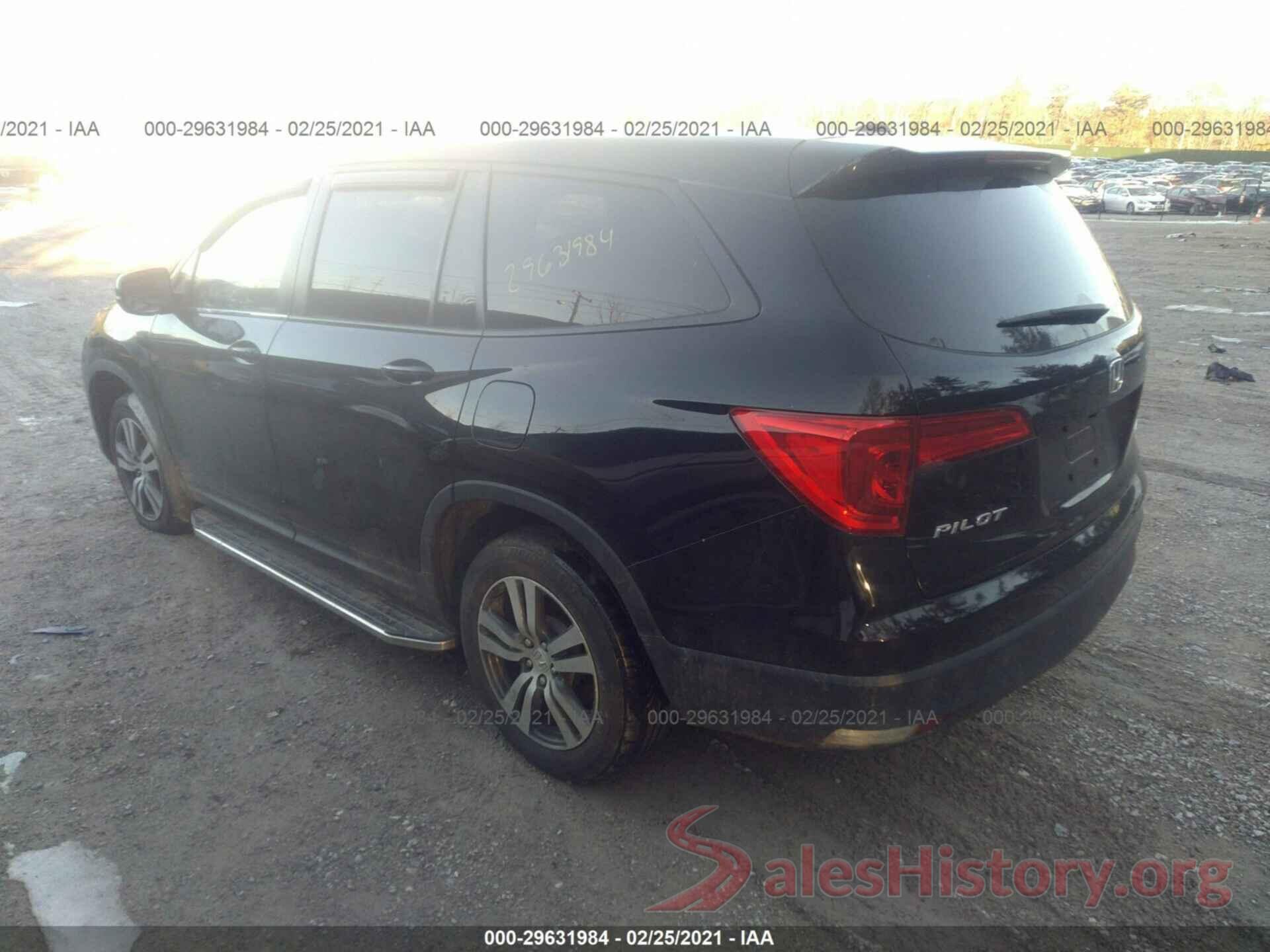 5FNYF6H57HB063792 2017 HONDA PILOT