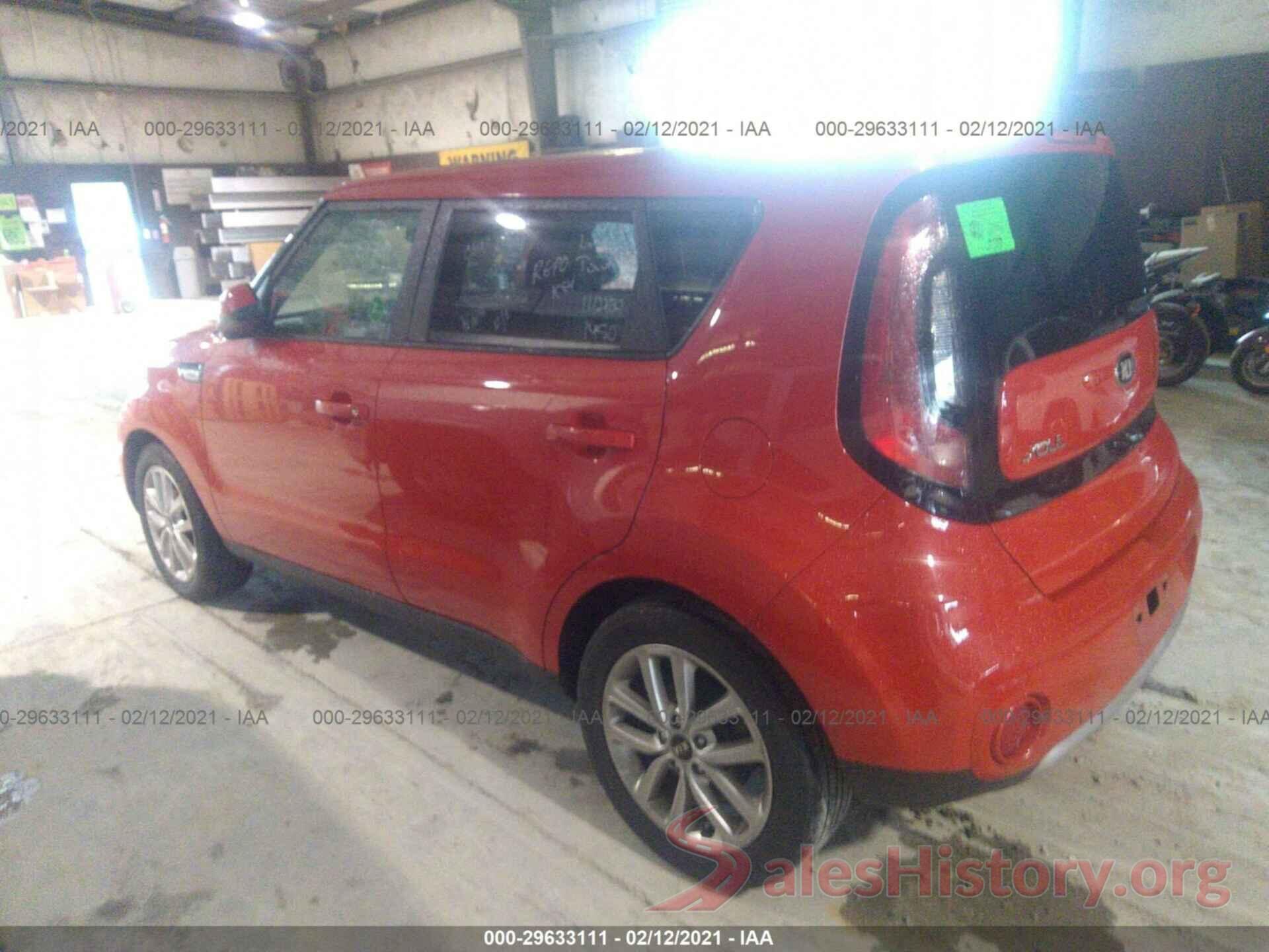 KNDJP3A51K7696437 2019 KIA SOUL