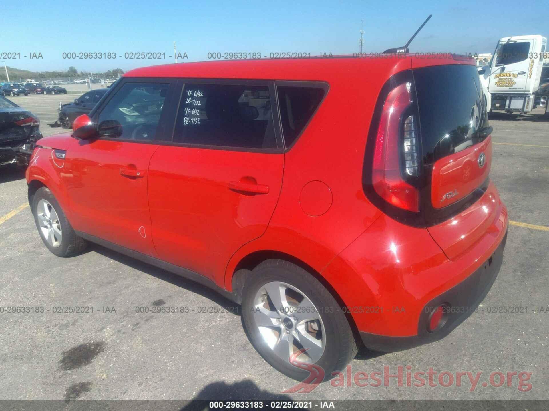 KNDJN2A22K7682049 2019 KIA SOUL