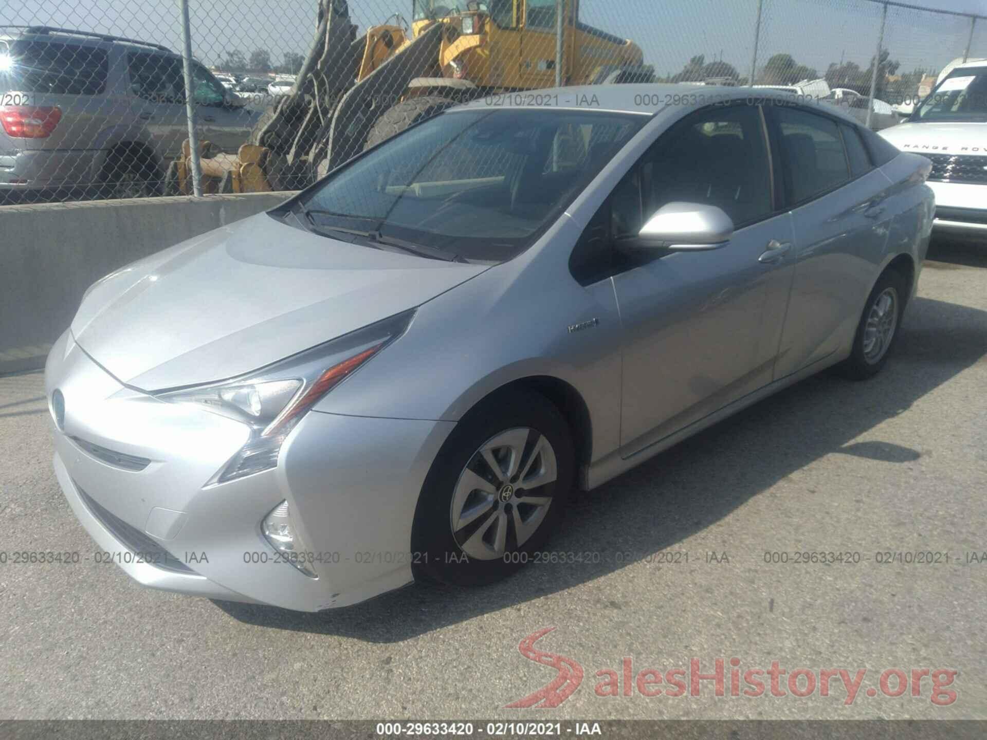 JTDKARFU1H3038710 2017 TOYOTA PRIUS