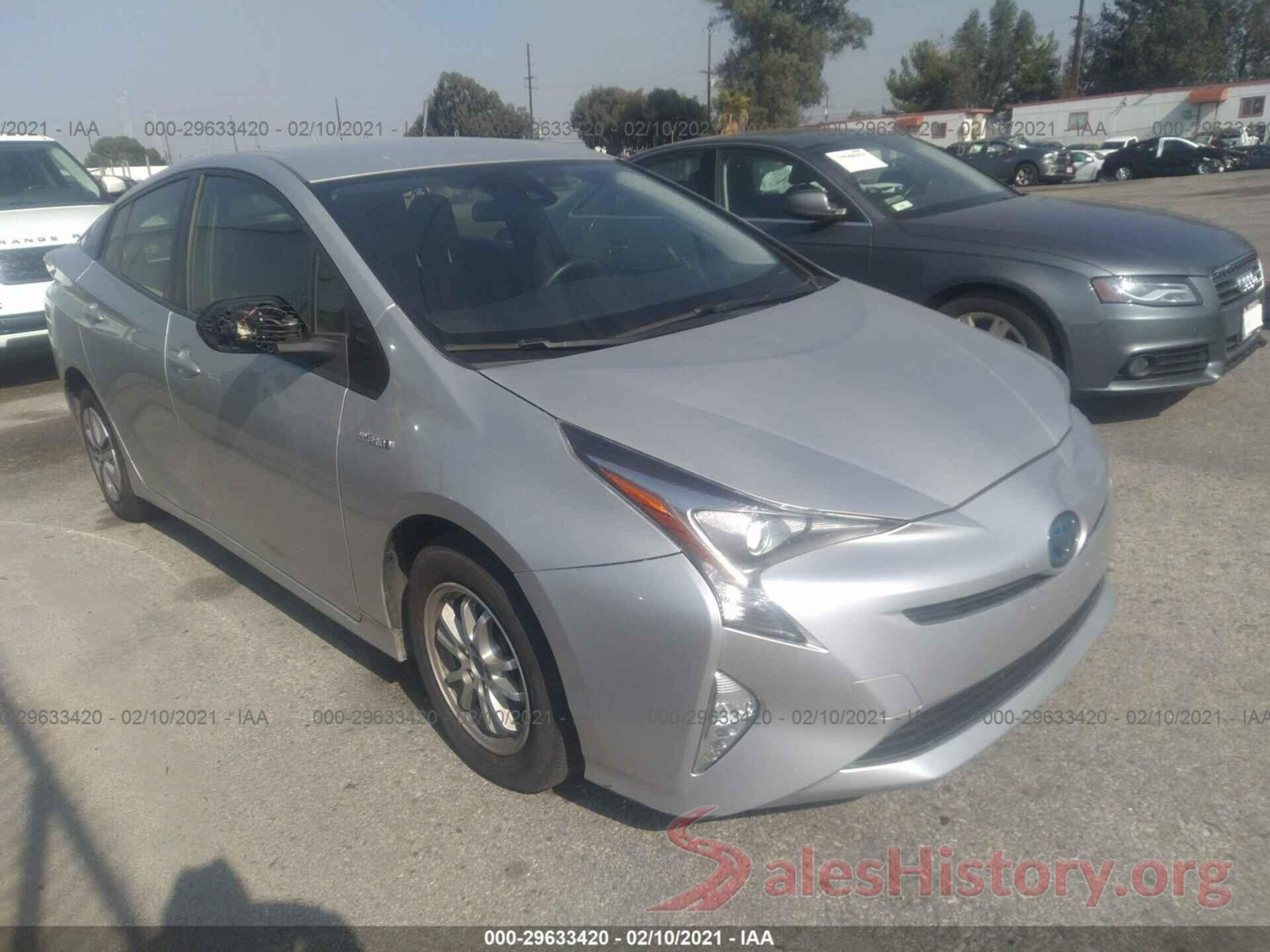 JTDKARFU1H3038710 2017 TOYOTA PRIUS