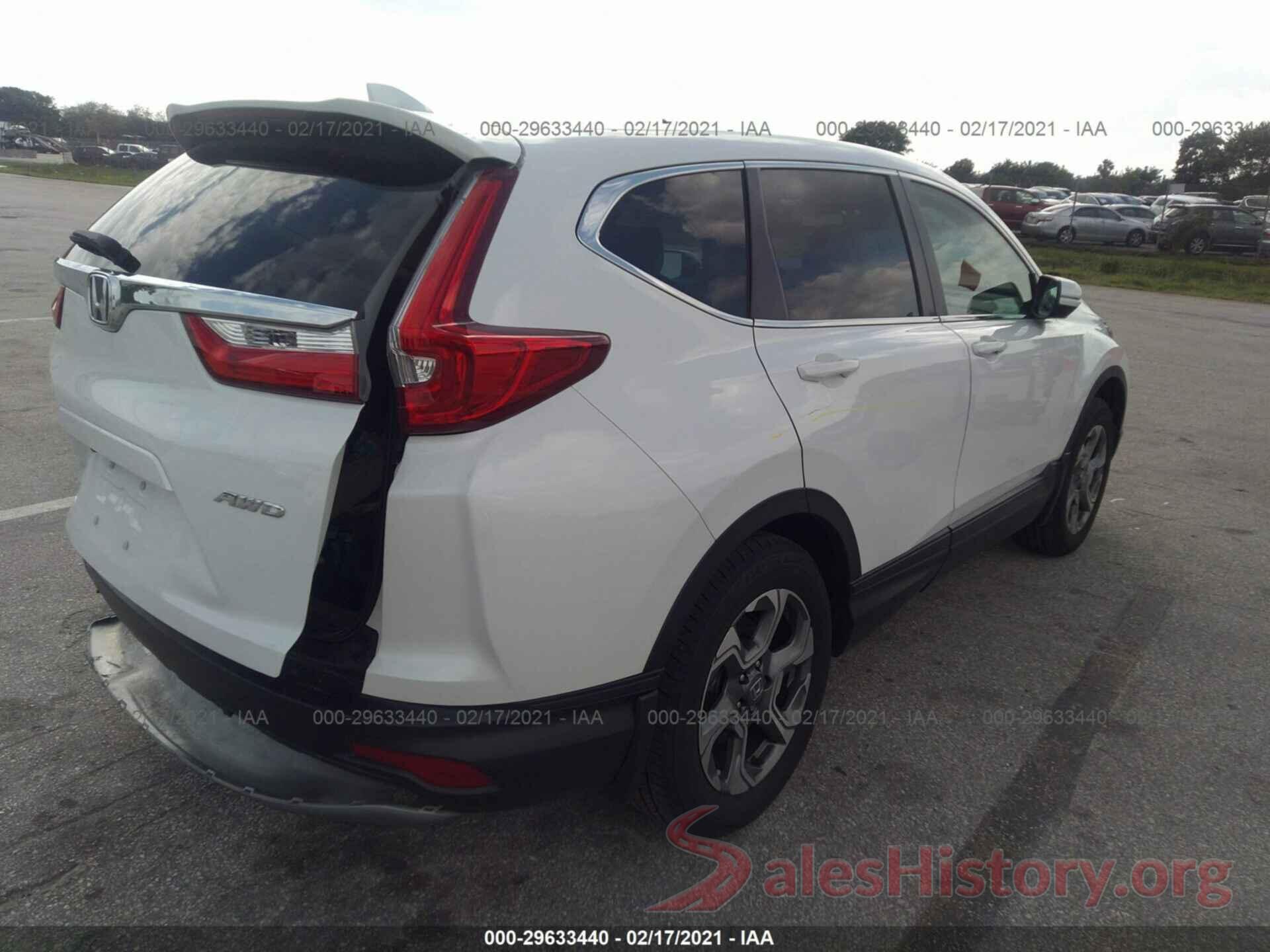 2HKRW2H58KH635183 2019 HONDA CR-V