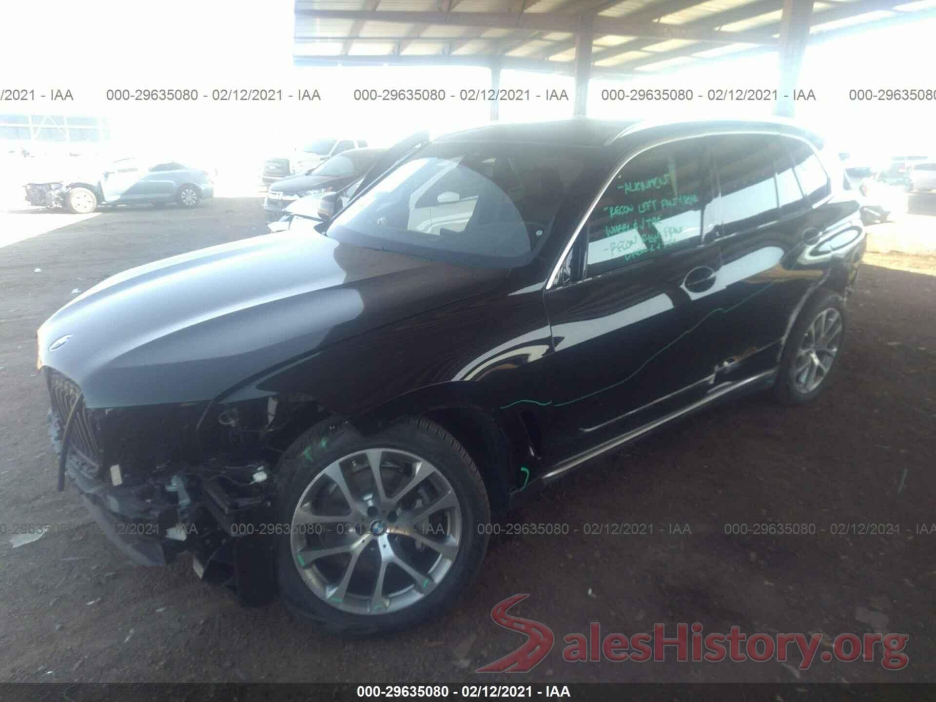 5UXCR4C08LLW64571 2020 BMW X5