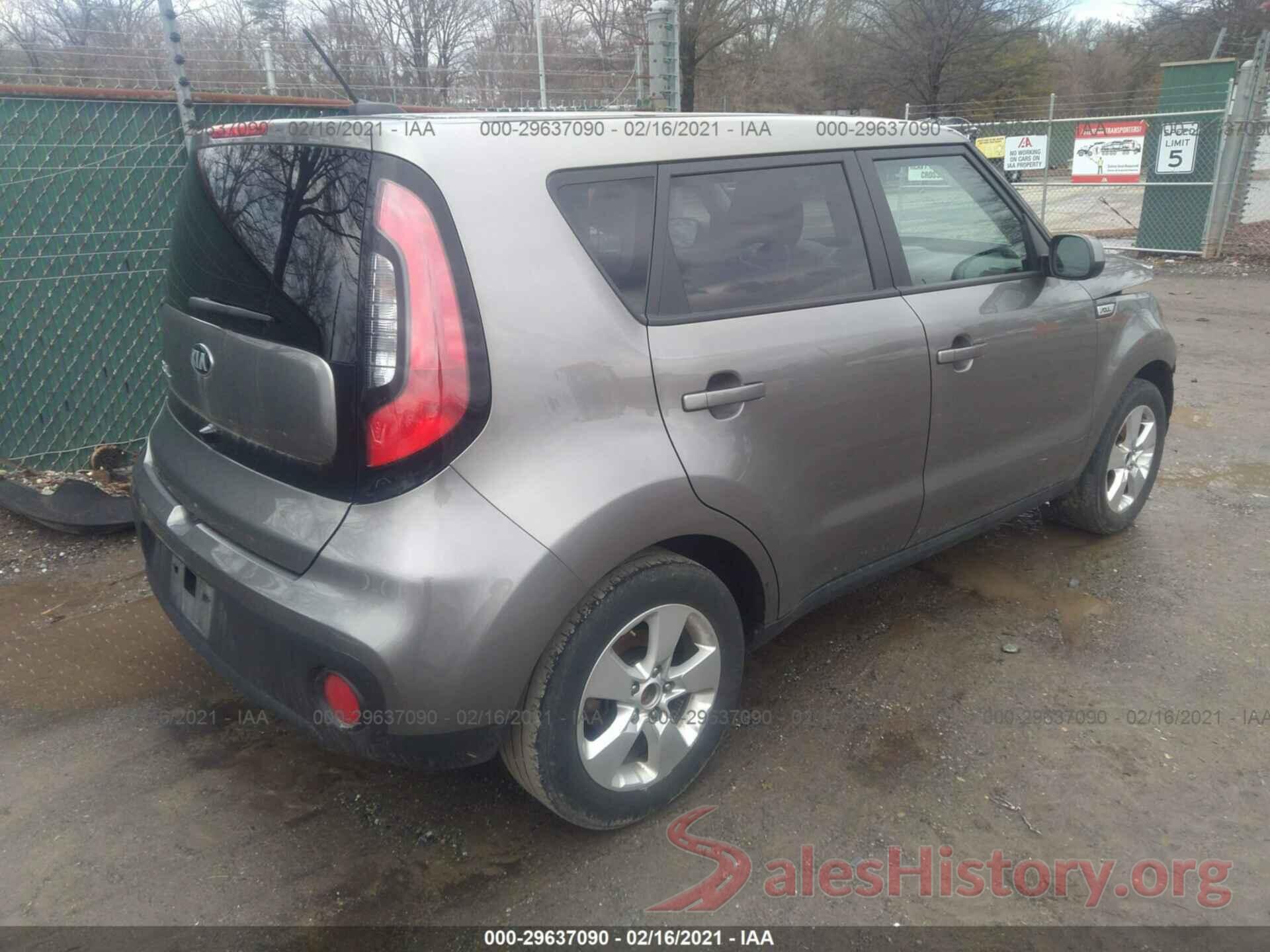 KNDJN2A28J7602445 2018 KIA SOUL