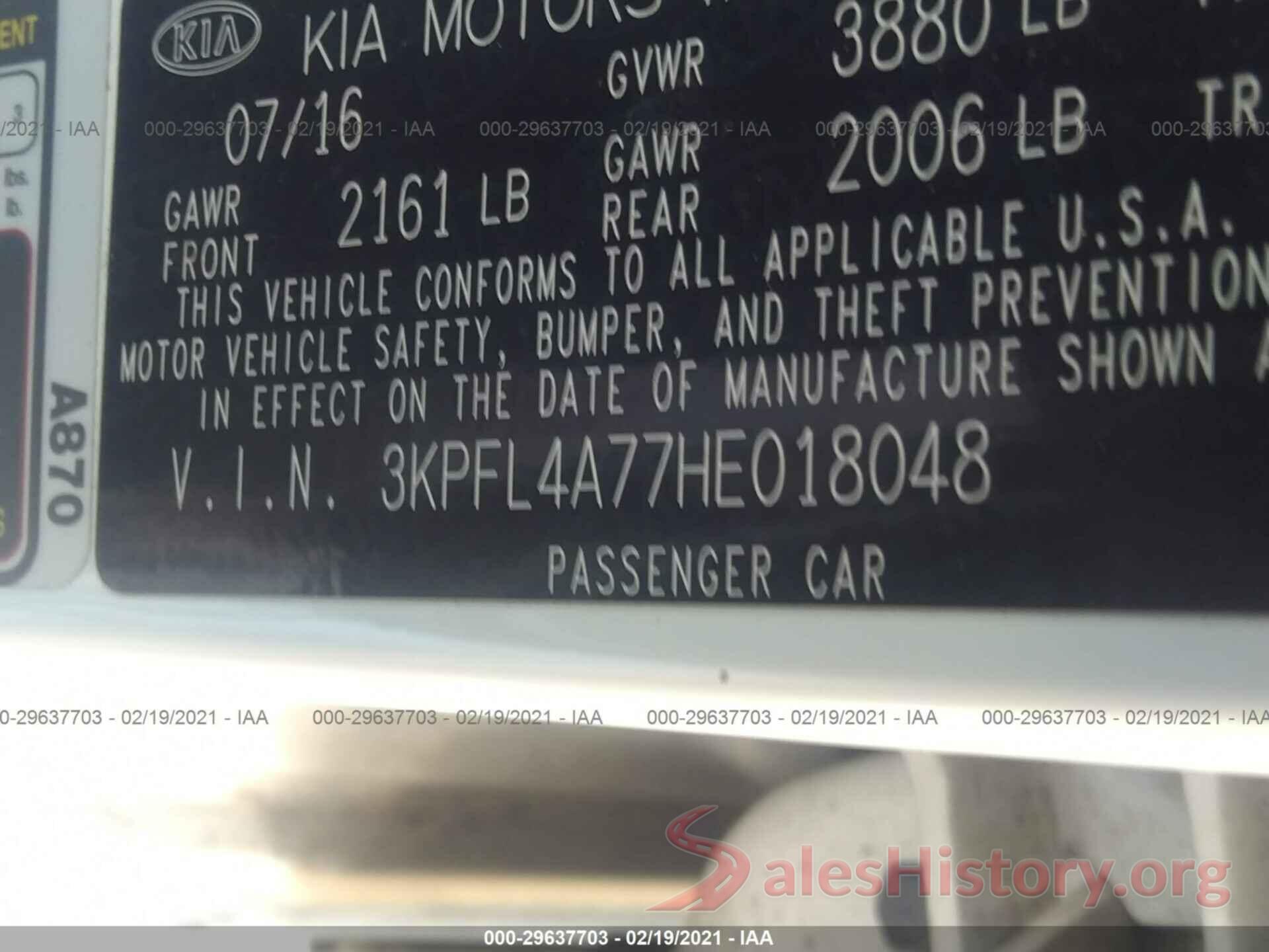 3KPFL4A77HE018048 2017 KIA FORTE