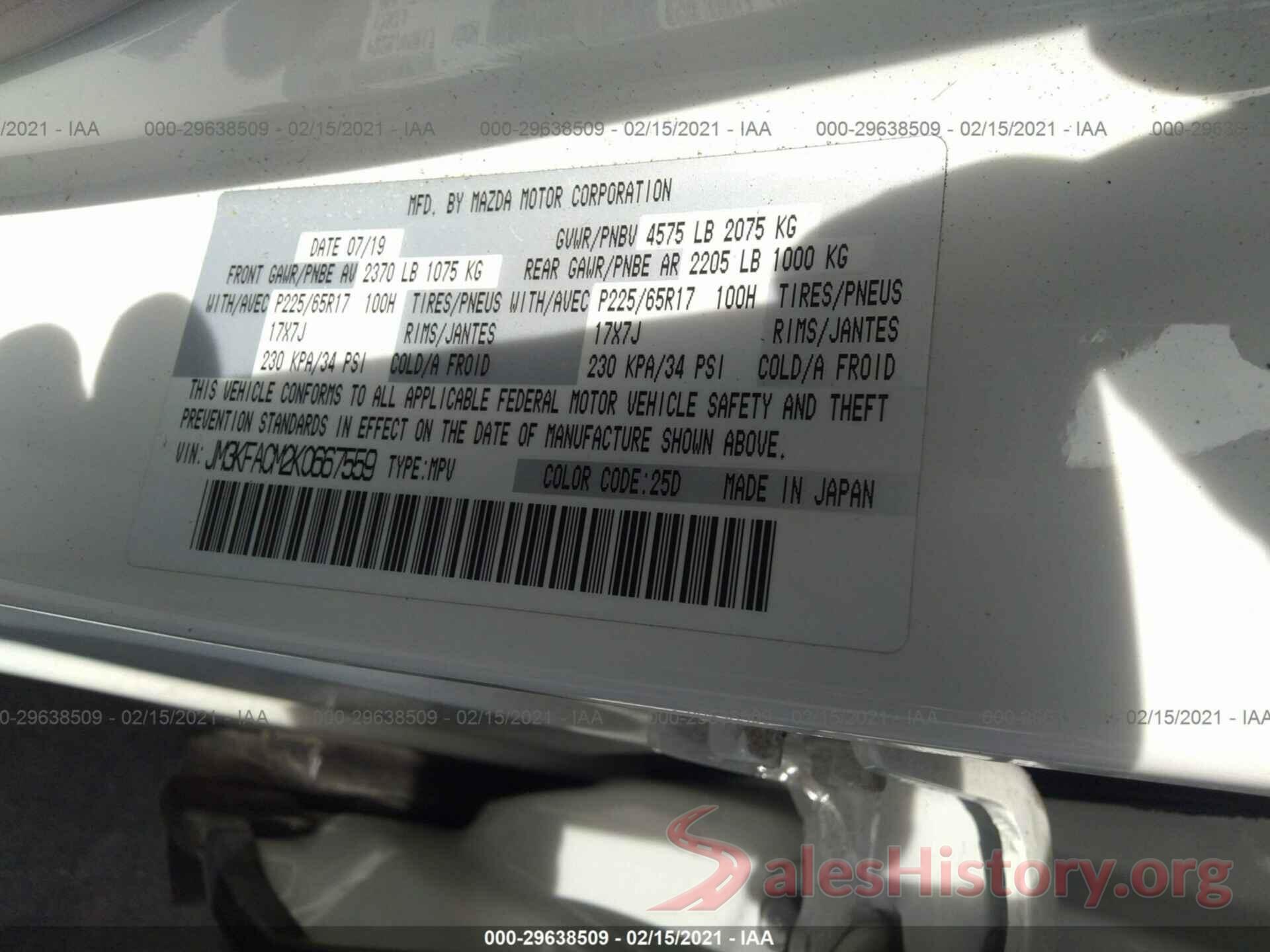 JM3KFACM2K0667559 2019 MAZDA CX-5