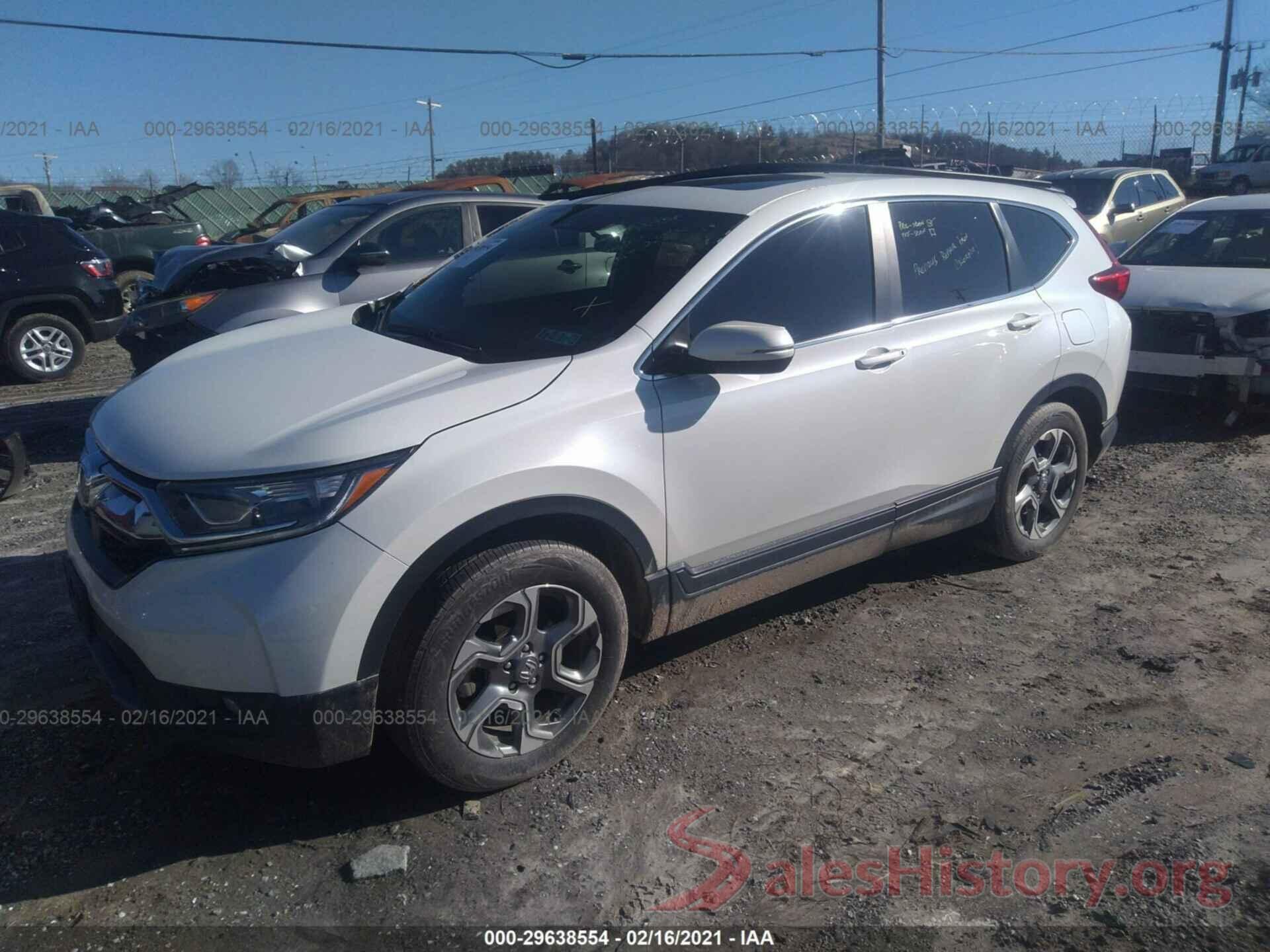 2HKRW2H55HH677030 2017 HONDA CR-V