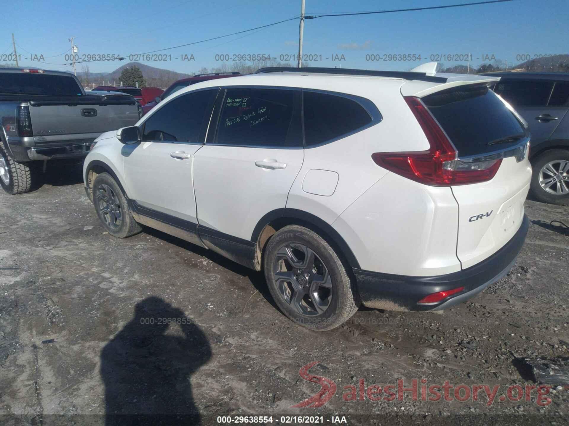 2HKRW2H55HH677030 2017 HONDA CR-V