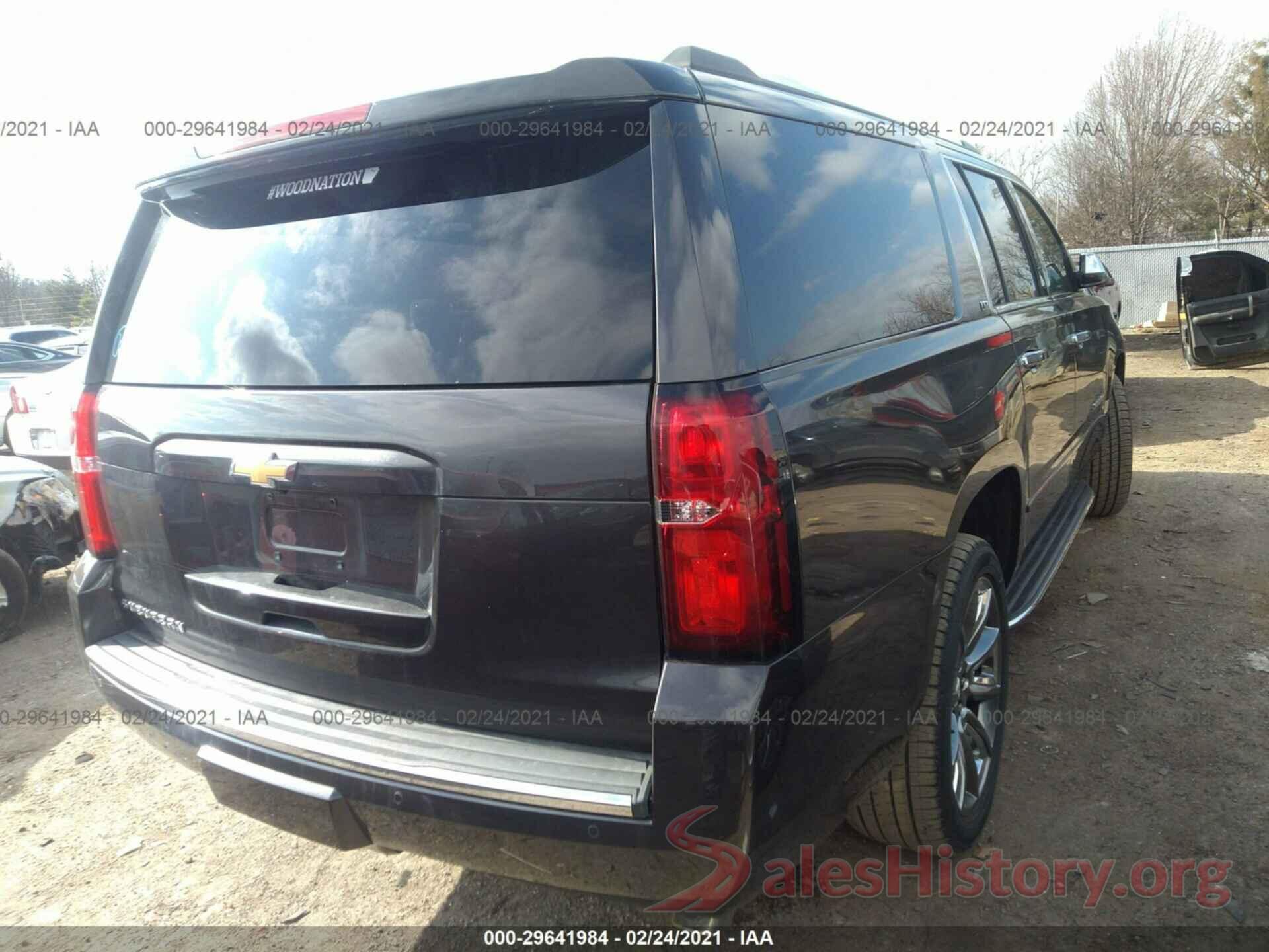 1GNSKJKC0GR265546 2016 CHEVROLET SUBURBAN