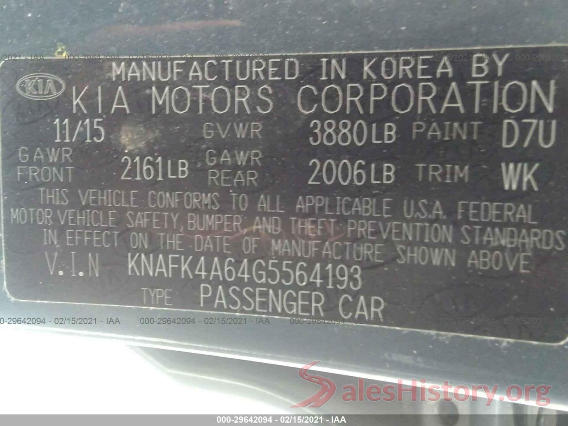 KNAFK4A64G5564193 2016 KIA FORTE