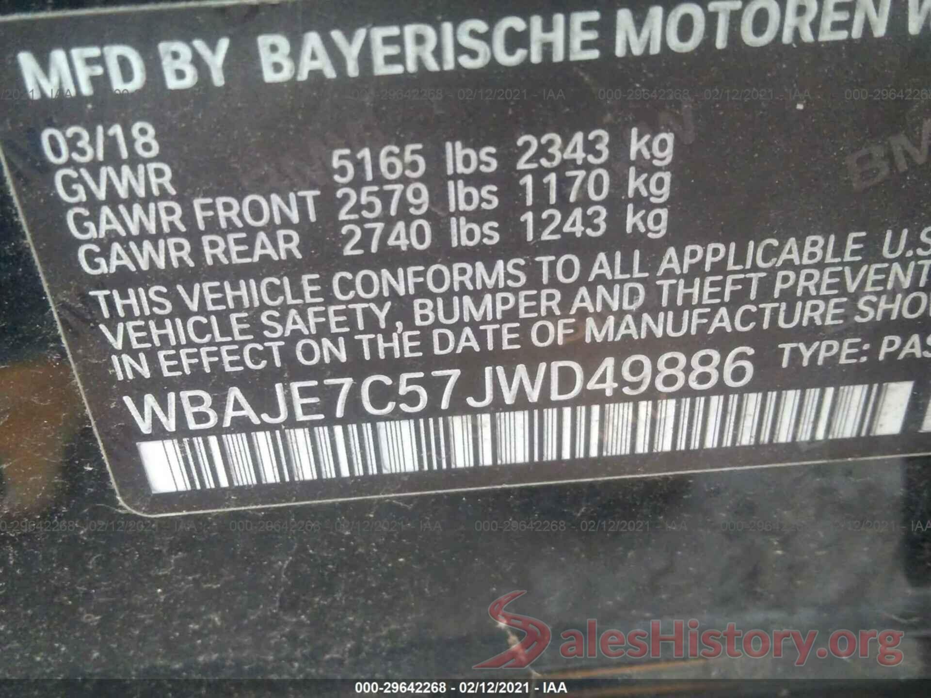 WBAJE7C57JWD49886 2018 BMW 5 SERIES