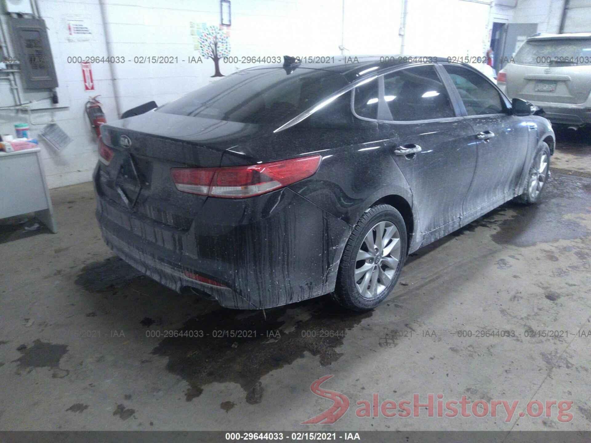 5XXGT4L35HG150795 2017 KIA OPTIMA