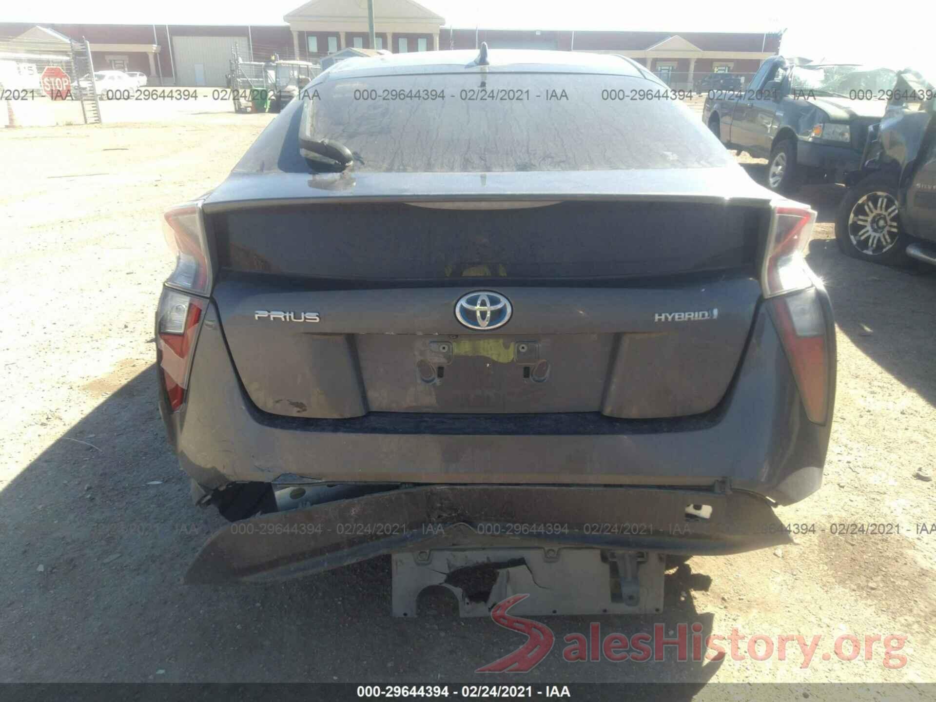 JTDKBRFU7H3547939 2017 TOYOTA PRIUS