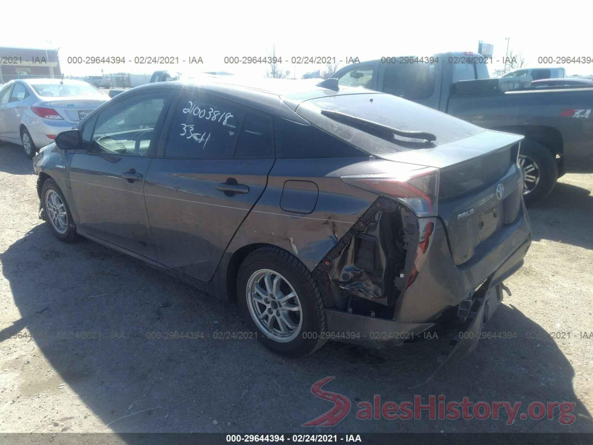 JTDKBRFU7H3547939 2017 TOYOTA PRIUS