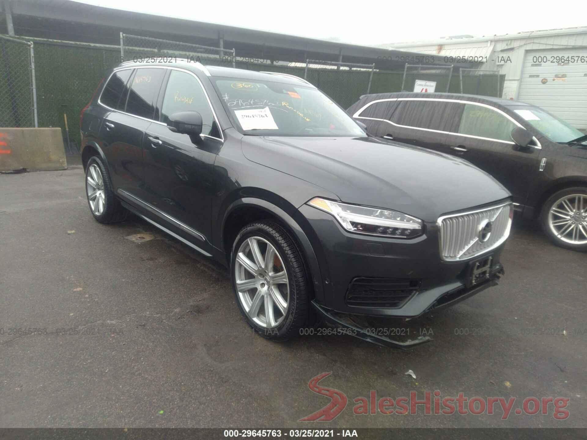 YV4A22PL0H1116280 2017 VOLVO XC90