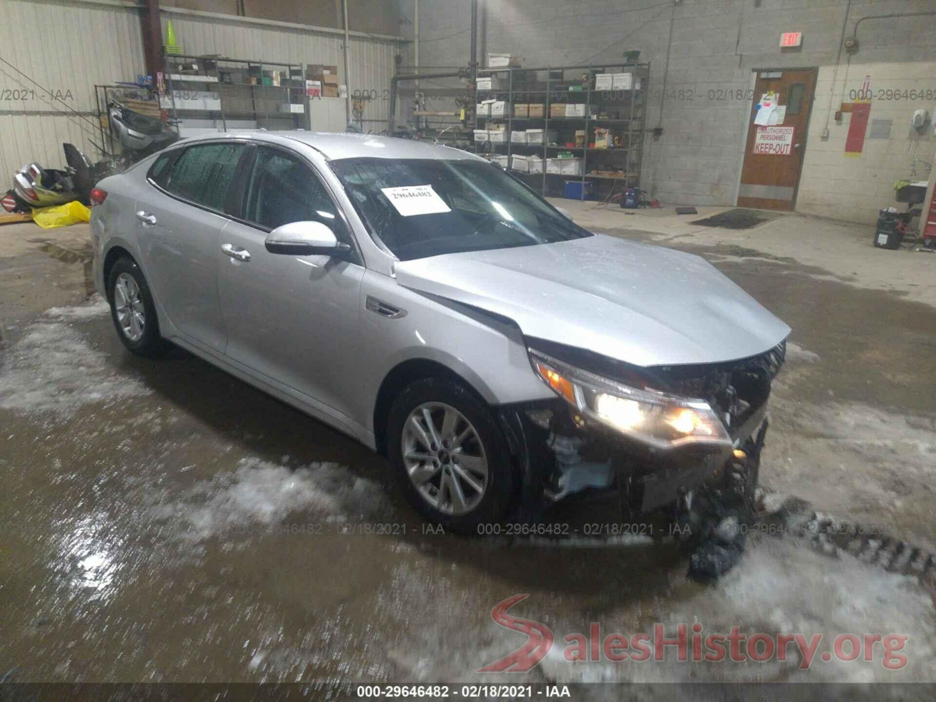 KNAGT4L38H5153451 2017 KIA OPTIMA