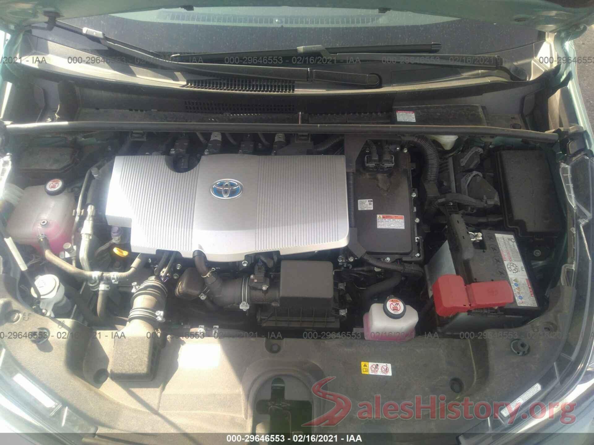 JTDKARFU5L3107276 2020 TOYOTA PRIUS