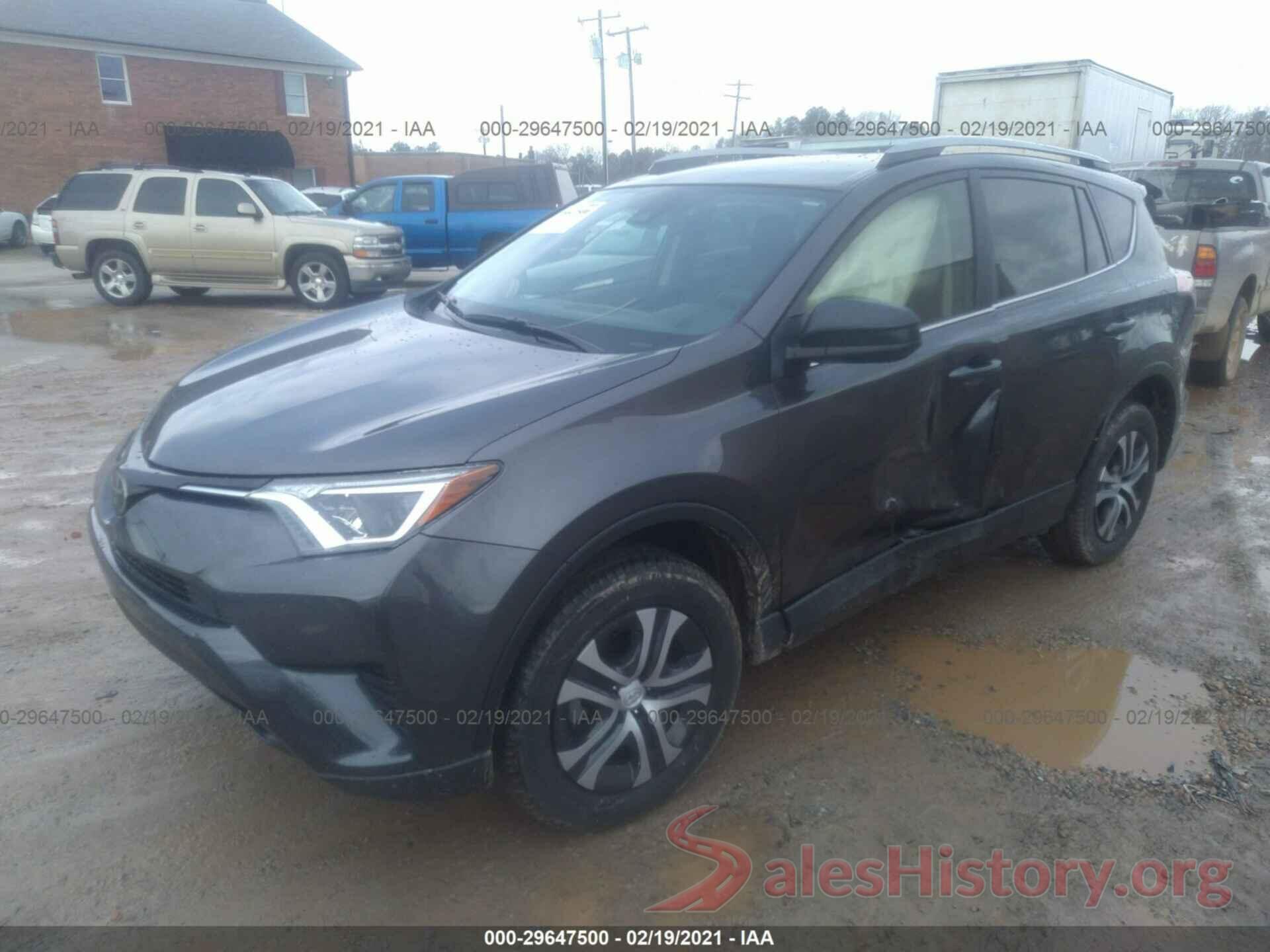 JTMZFREV4HJ719594 2017 TOYOTA RAV4