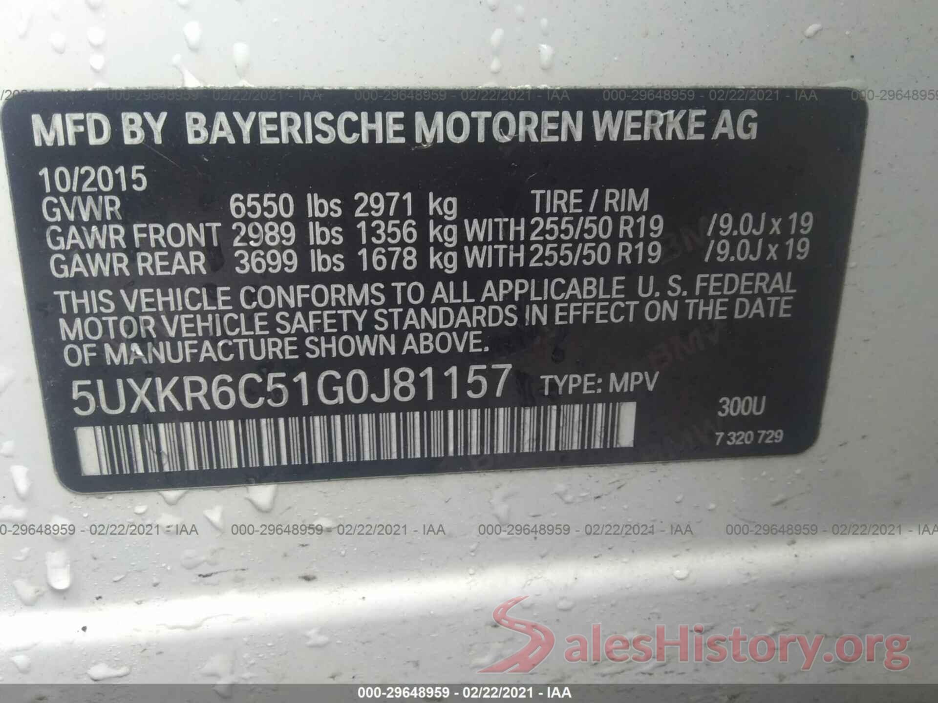 5UXKR6C51G0J81157 2016 BMW X5