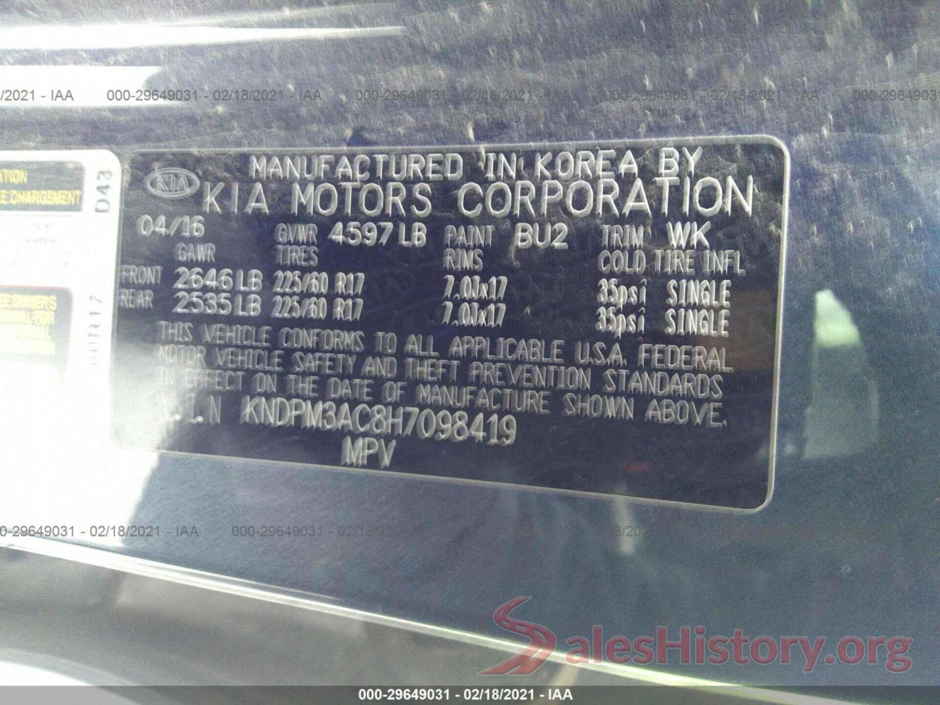 KNDPM3AC8H7098419 2017 KIA SPORTAGE