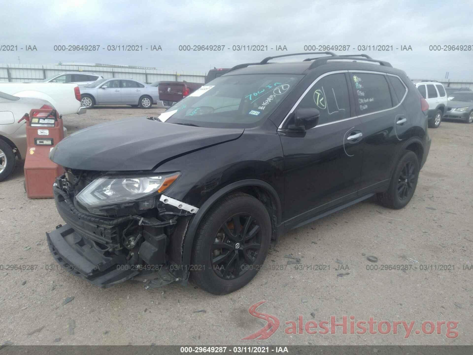 5N1AT2MTXHC839218 2017 NISSAN ROGUE