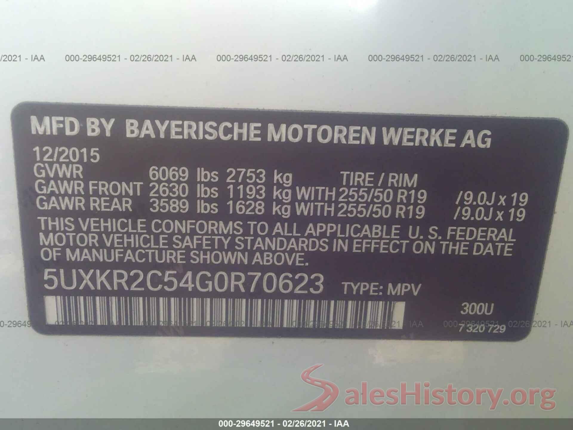 5UXKR2C54G0R70623 2016 BMW X5