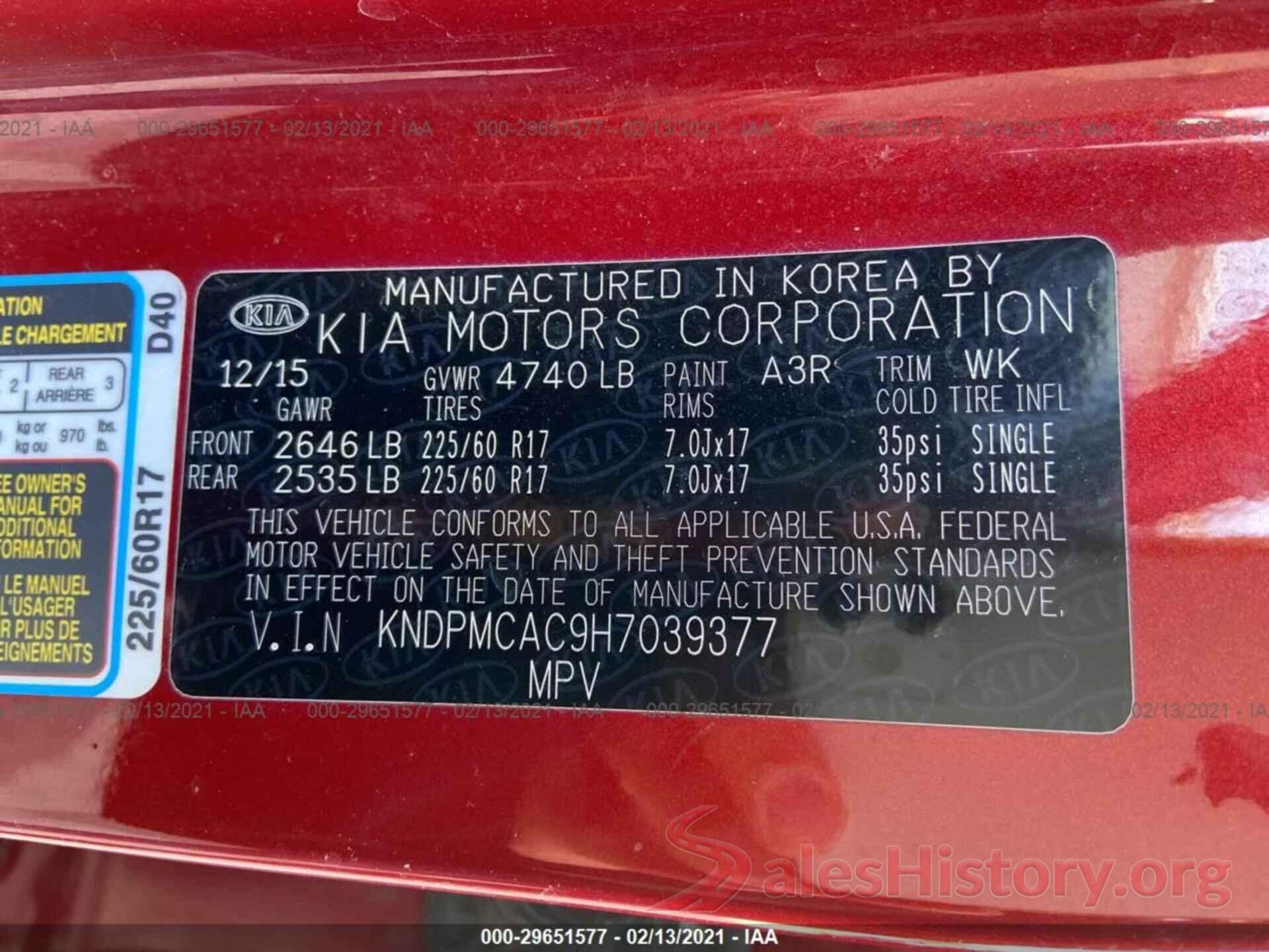 KNDPMCAC9H7039377 2017 KIA SPORTAGE