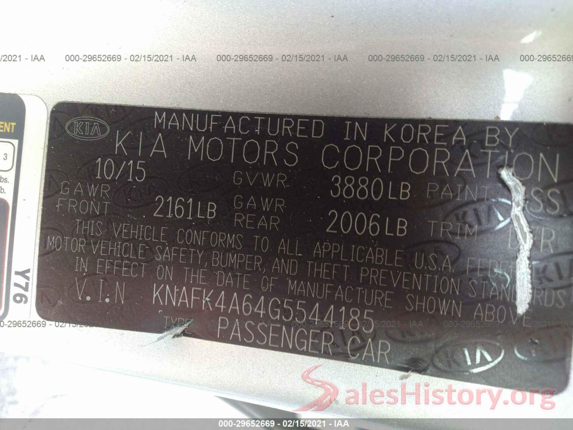 KNAFK4A64G5544185 2016 KIA FORTE