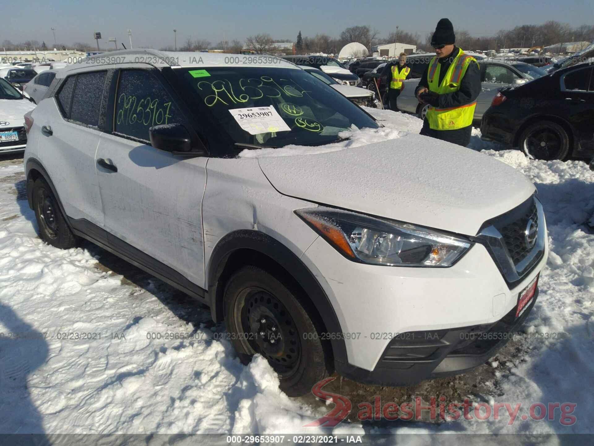 3N1CP5CU4JL535781 2018 NISSAN KICKS