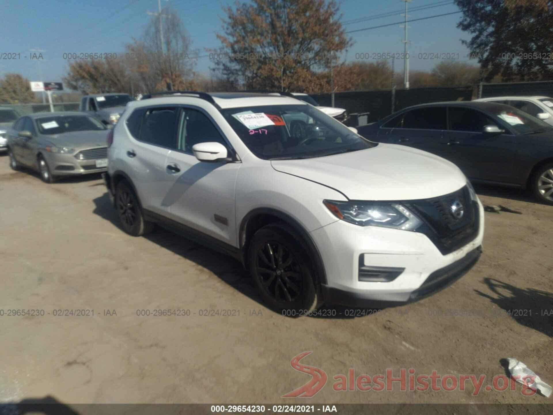 5N1AT2MT6HC762024 2017 NISSAN ROGUE