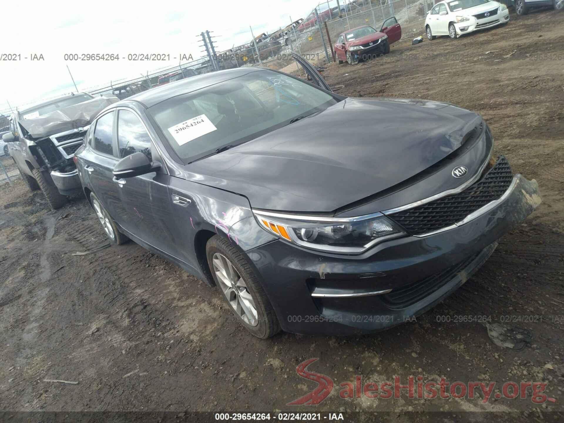 5XXGT4L32HG131203 2017 KIA OPTIMA