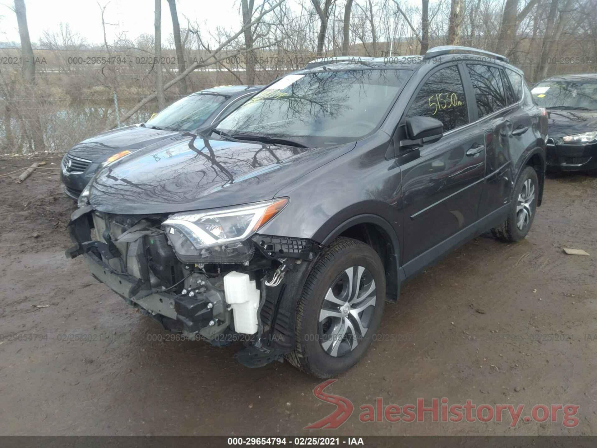 JTMZFREV9HJ710065 2017 TOYOTA RAV4