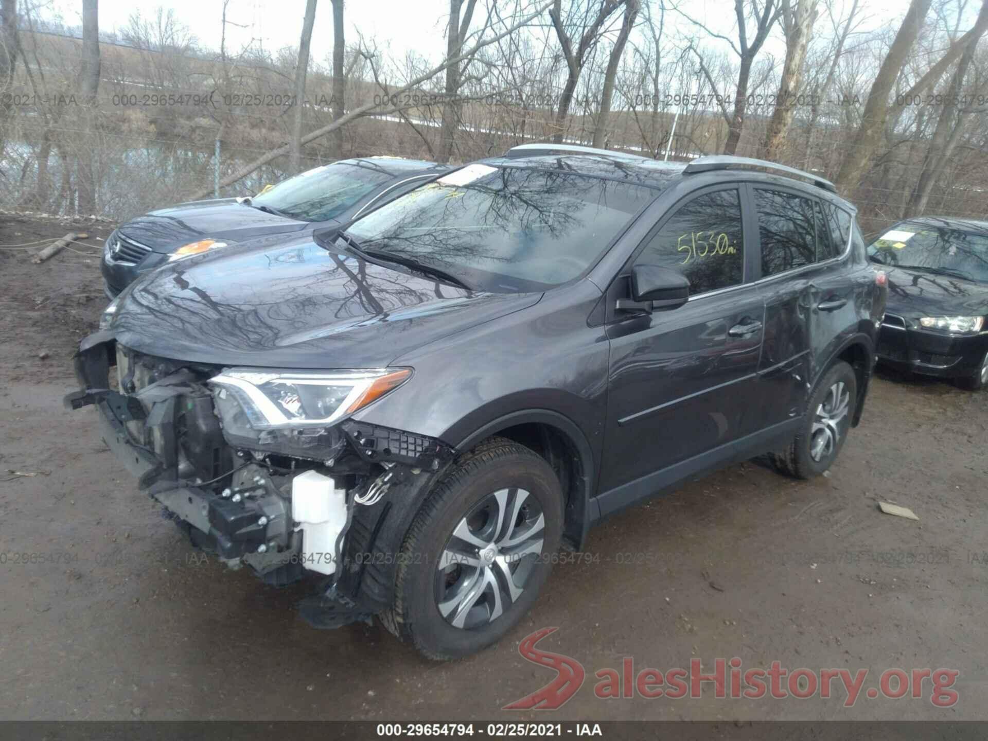 JTMZFREV9HJ710065 2017 TOYOTA RAV4