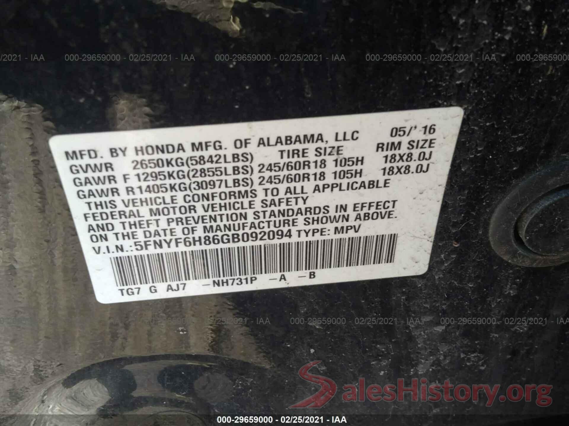 5FNYF6H86GB092094 2016 HONDA PILOT