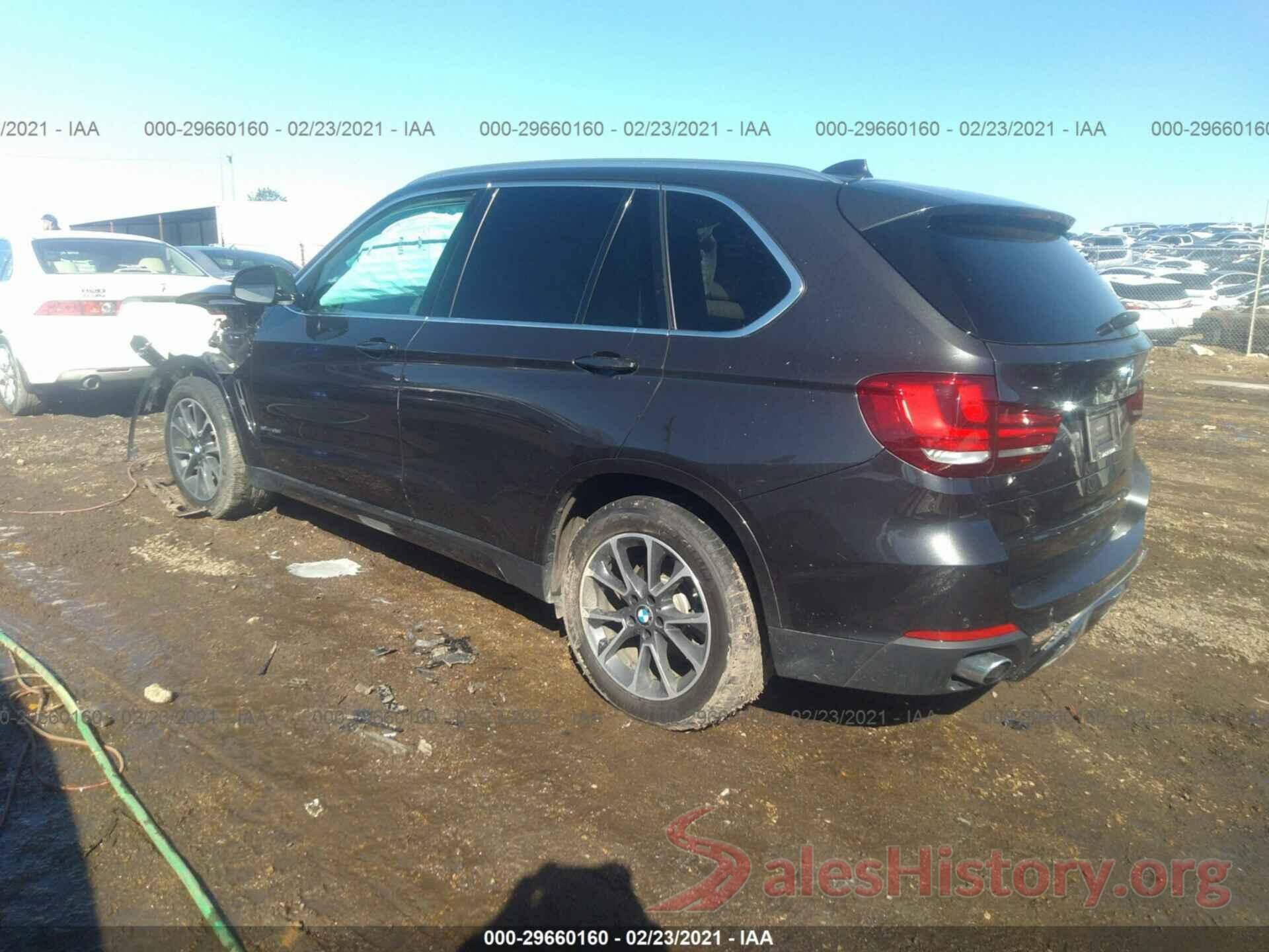 5UXKR2C3XH0U22058 2017 BMW X5