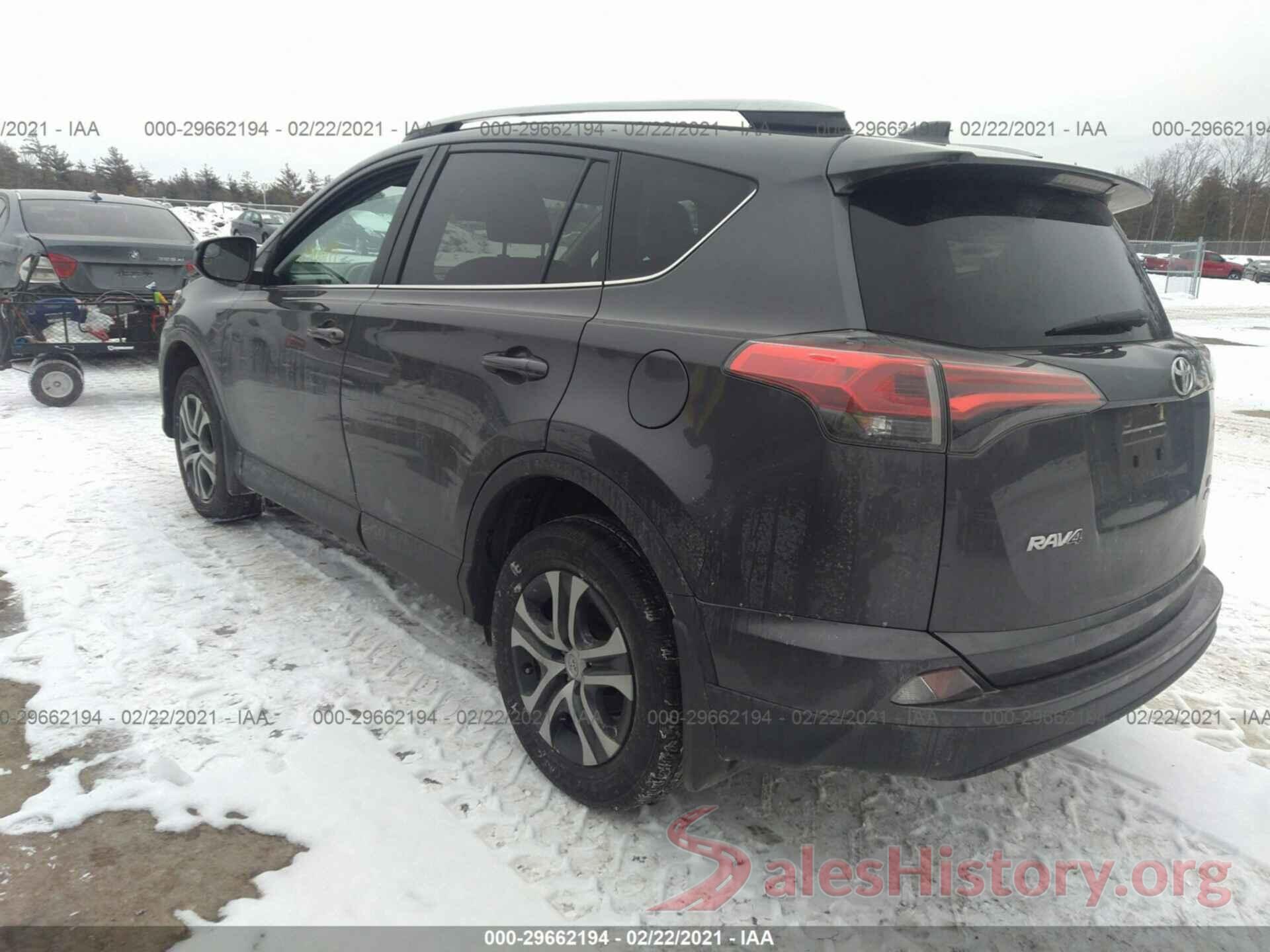 2T3BFREV3HW584580 2017 TOYOTA RAV4