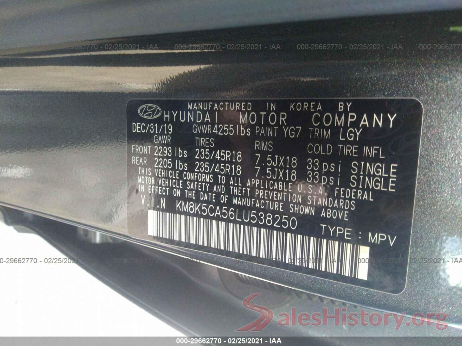 KM8K5CA56LU538250 2020 HYUNDAI KONA