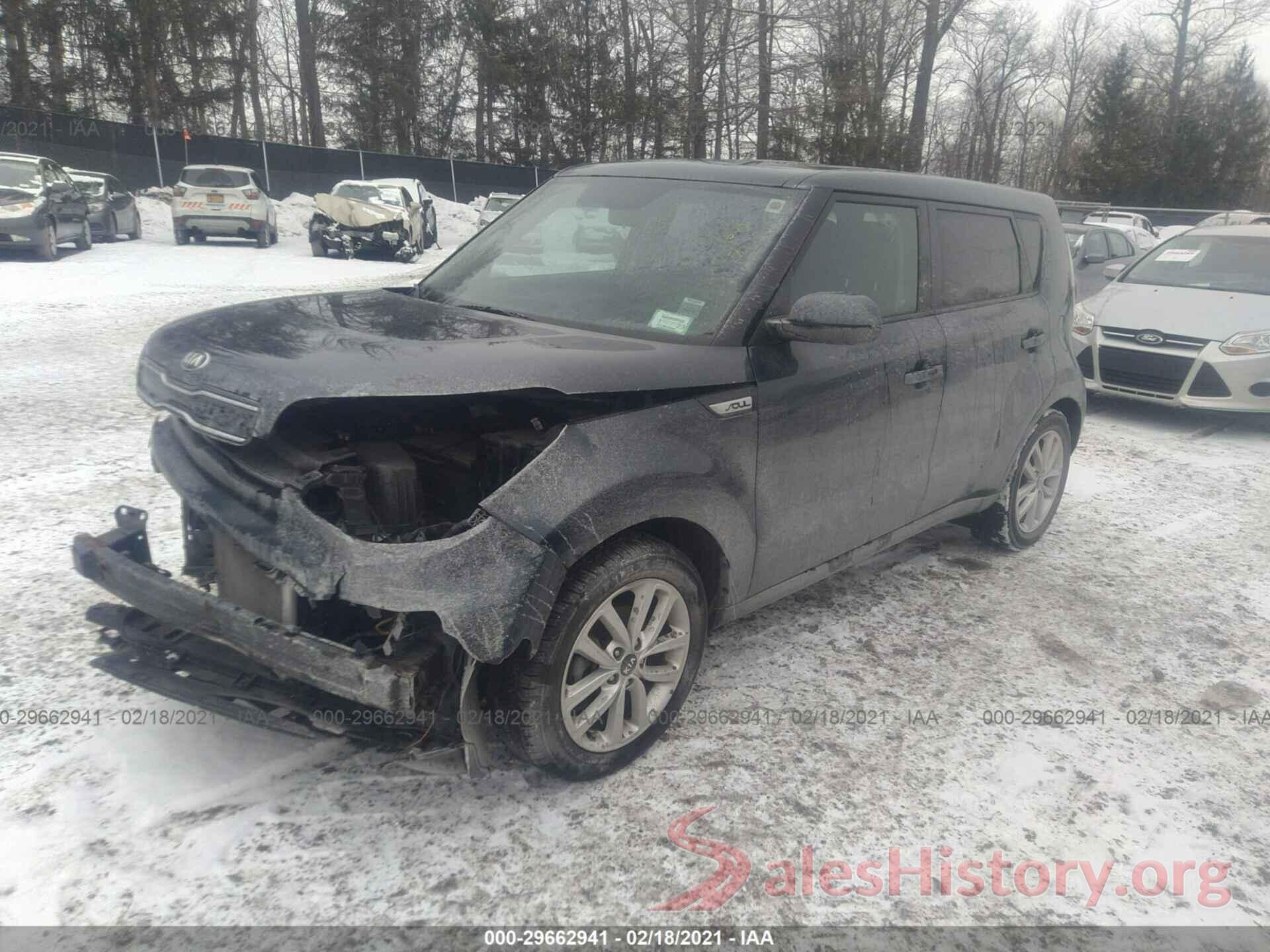 KNDJP3A59H7418233 2017 KIA SOUL